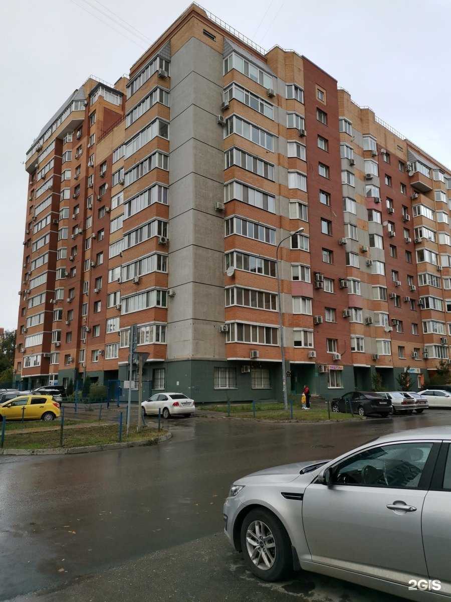 Отзывы на компанию Kray Agency в г. Самара c фото