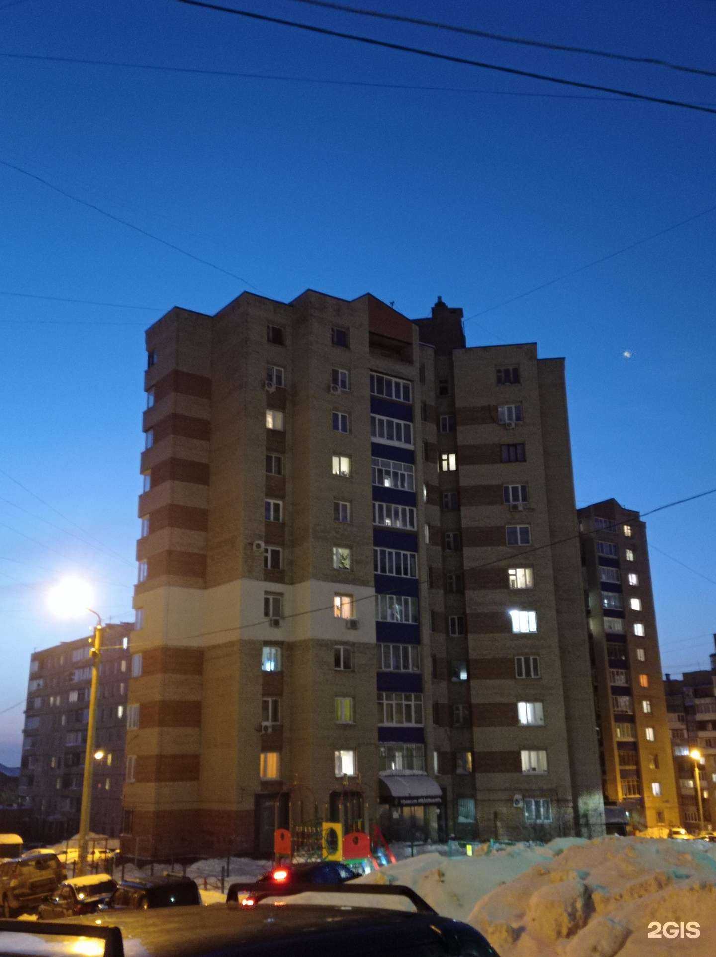 Отзывы на компанию А Амир в Уфе c фото