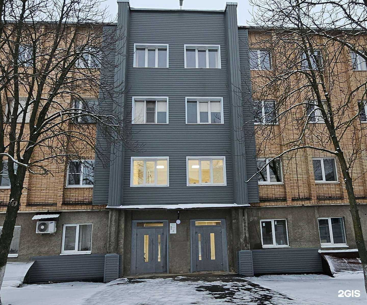 Отзывы на компанию Наш доктор в г. Тамбов c фото