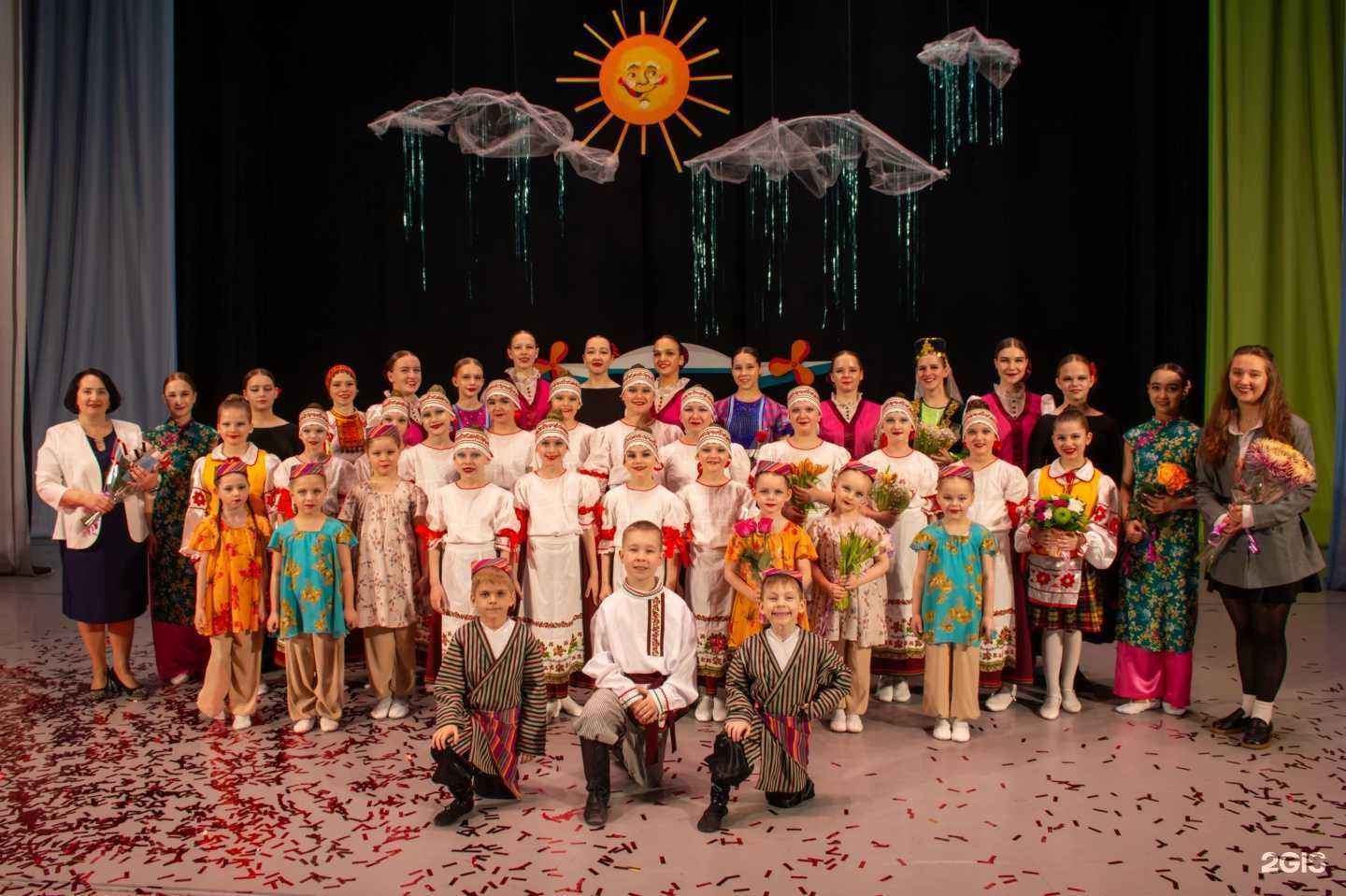 Отзывы на компанию Радость в г. Амурск c фото