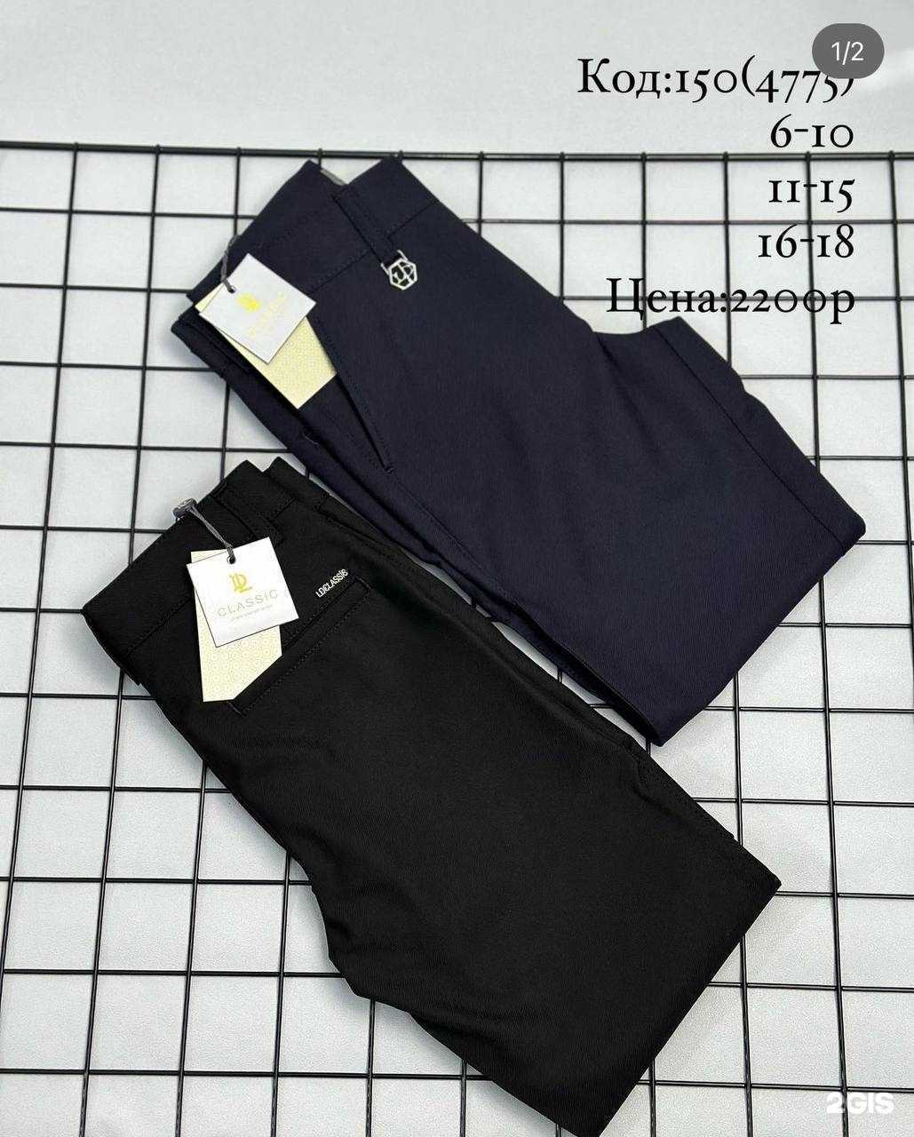 Отзывы на компанию Xadidja Fashion в г. Хасавюрт c фото