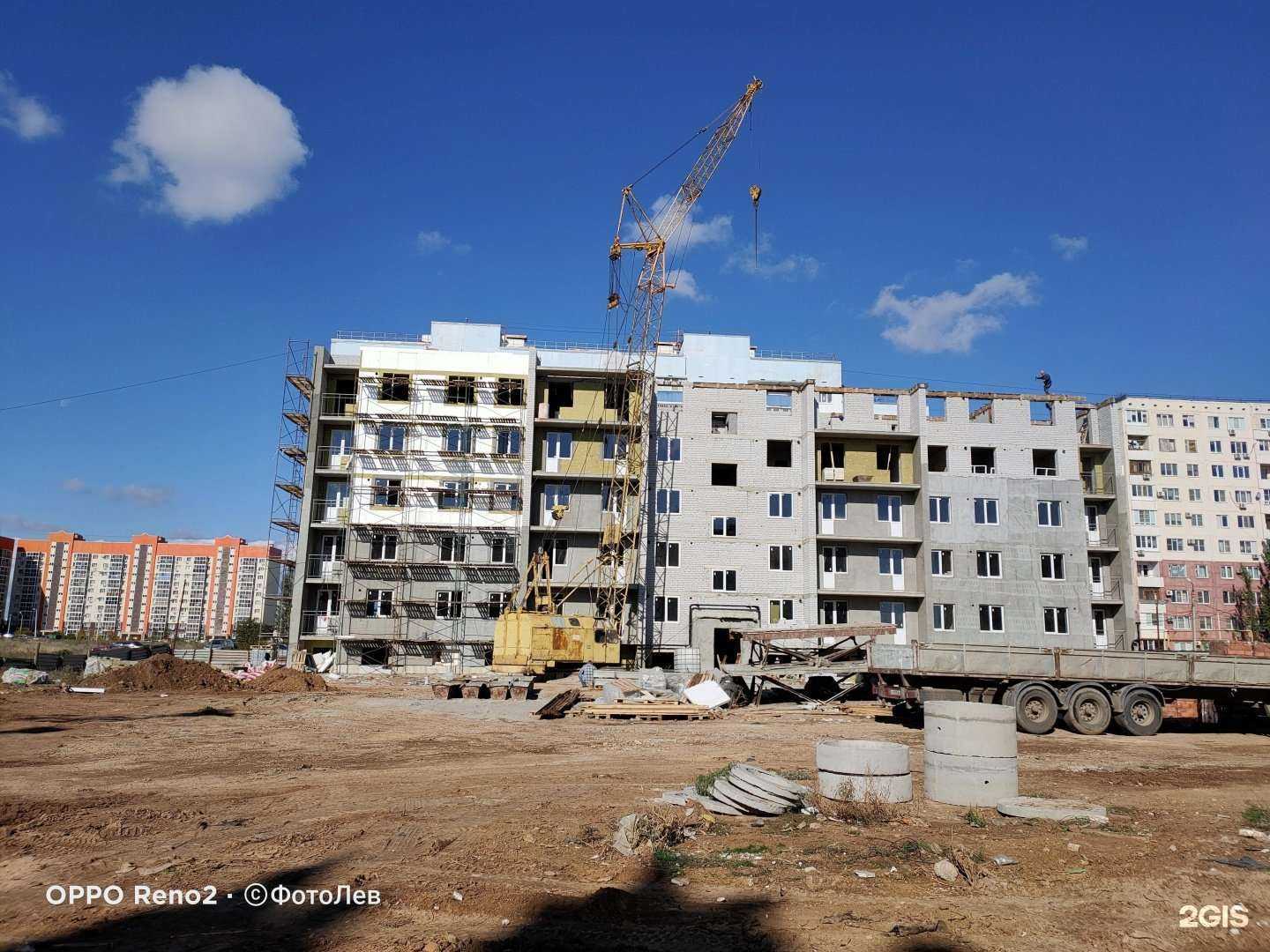 Отзывы на компанию A.HomeHair34 в Волжском c фото - фотография 2 из 2