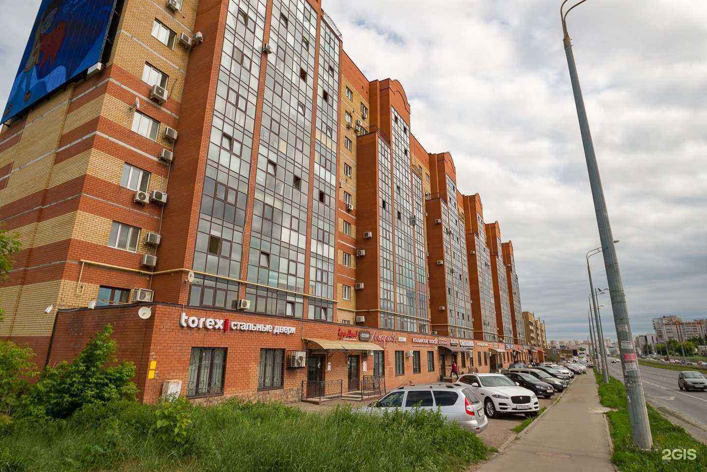 Отзывы на компанию Наша Плитка в Казани c фото - фотография 2 из 2