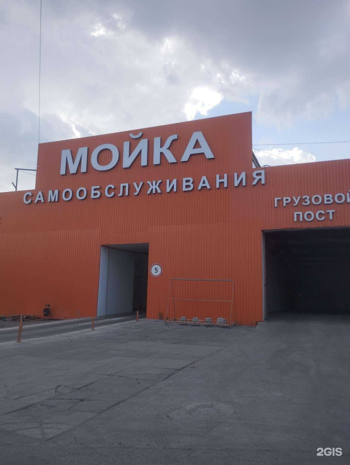 Отзывы на компанию Volodin Digital в г. Ростов-на-Дону c фото