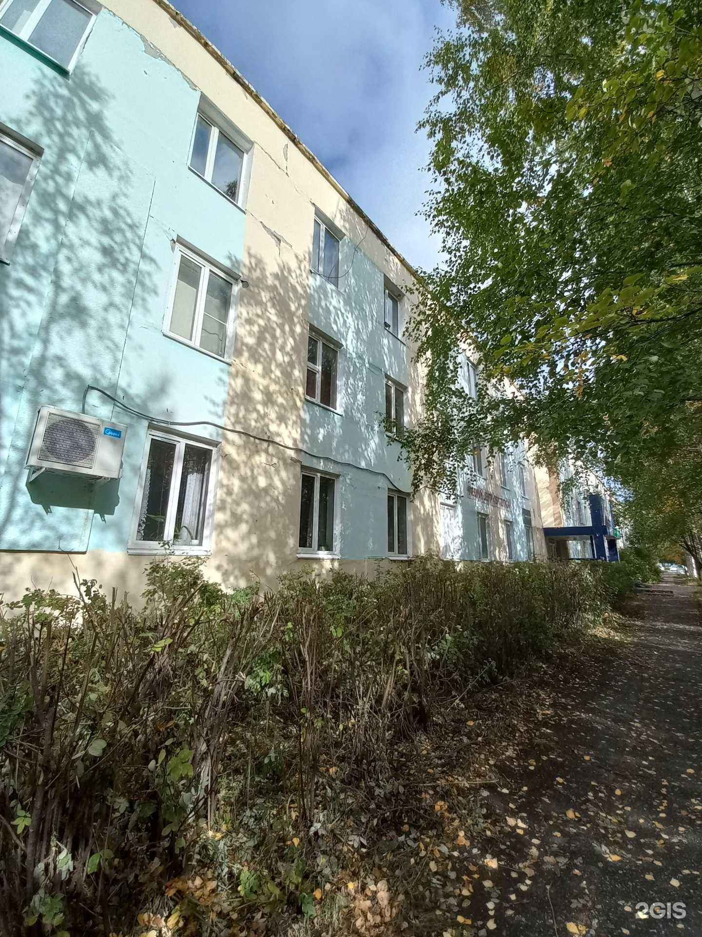 Отзывы на компанию Сфера страхования в Лангепасе c фото - фотография 2 из 2