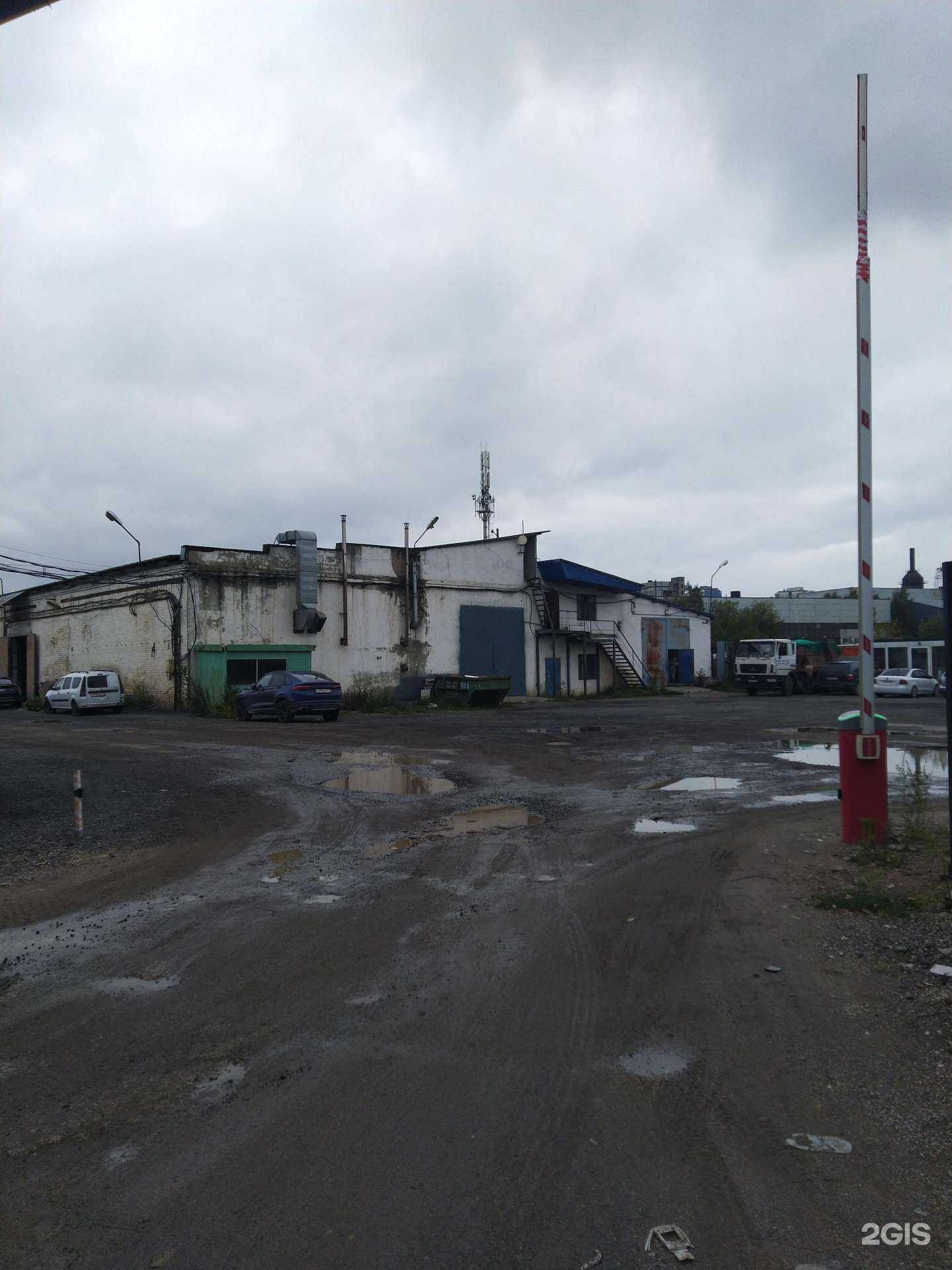 Отзывы на компанию Питстопгаз в Королёве c фото