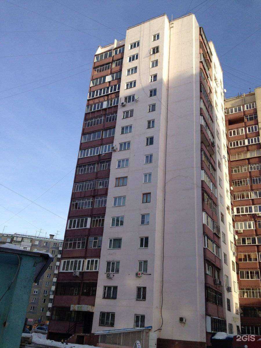 Отзывы на компанию Kosa в Челябинске c фото - фотография 2 из 2