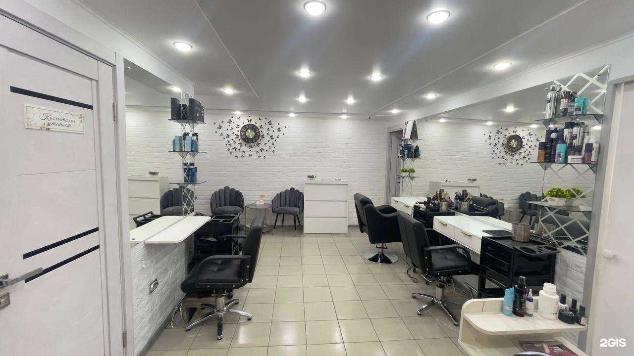 Отзывы на компанию Cortex в г. Норильск c фото