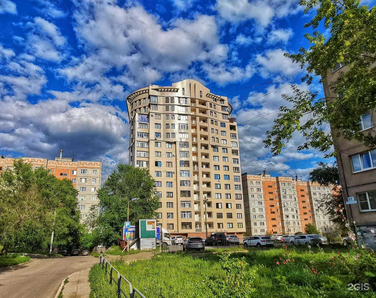 Отзывы на компанию Baby Land в Магнитогорске c фото - фотография 2 из 2