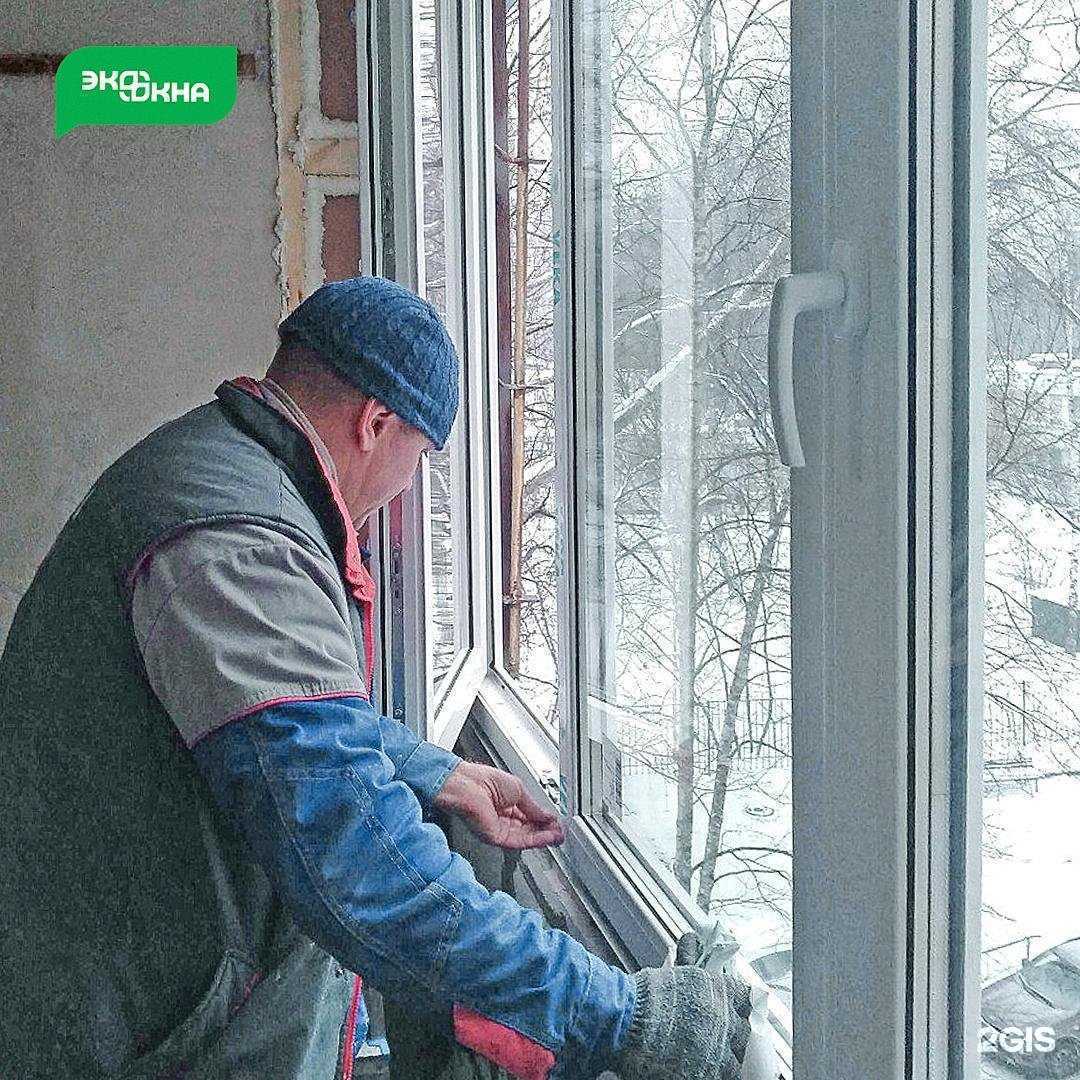 Отзывы на компанию Экоокна в г. Дубна c фото