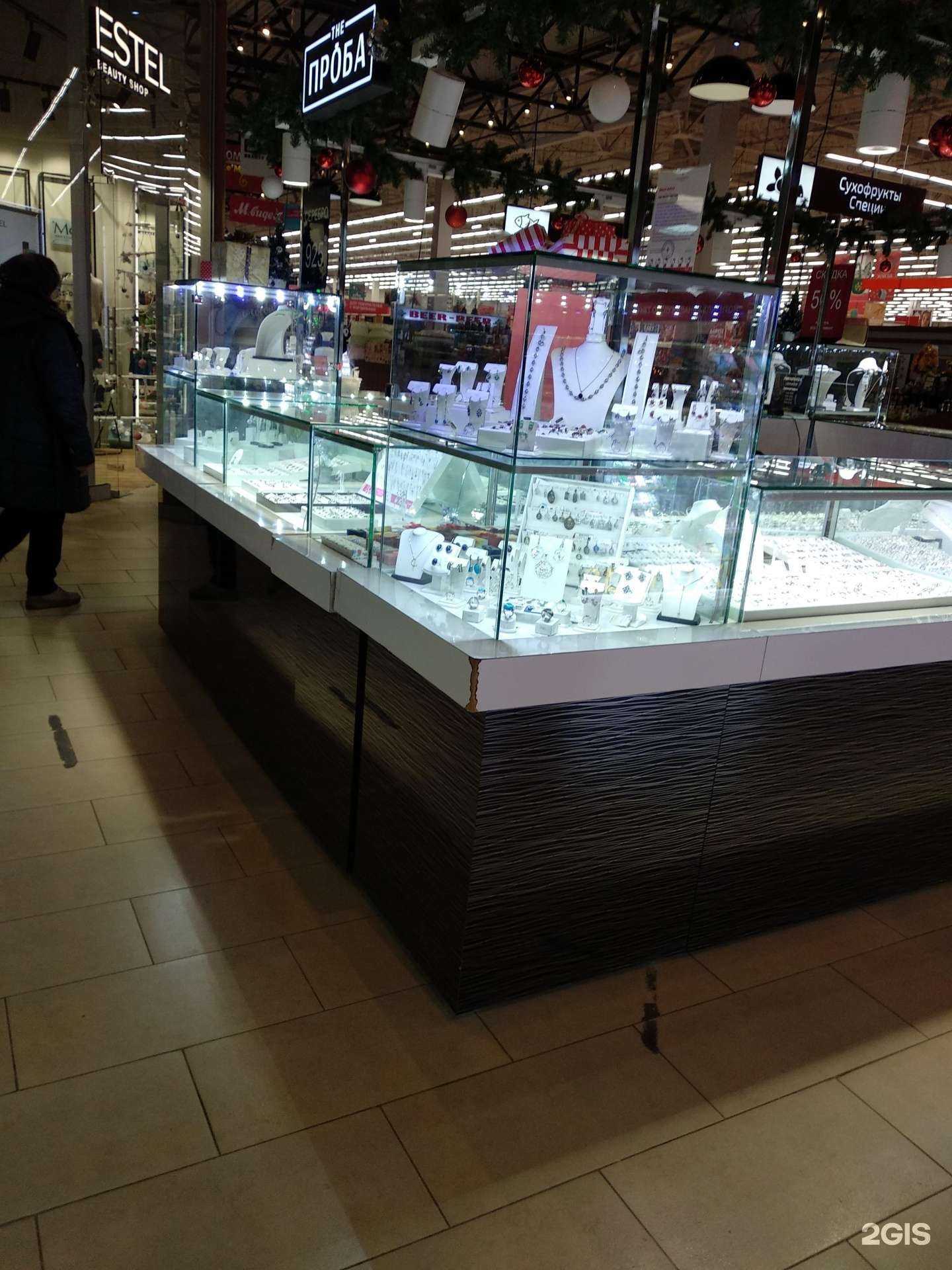 Отзывы на компанию The proba в г. Самара c фото