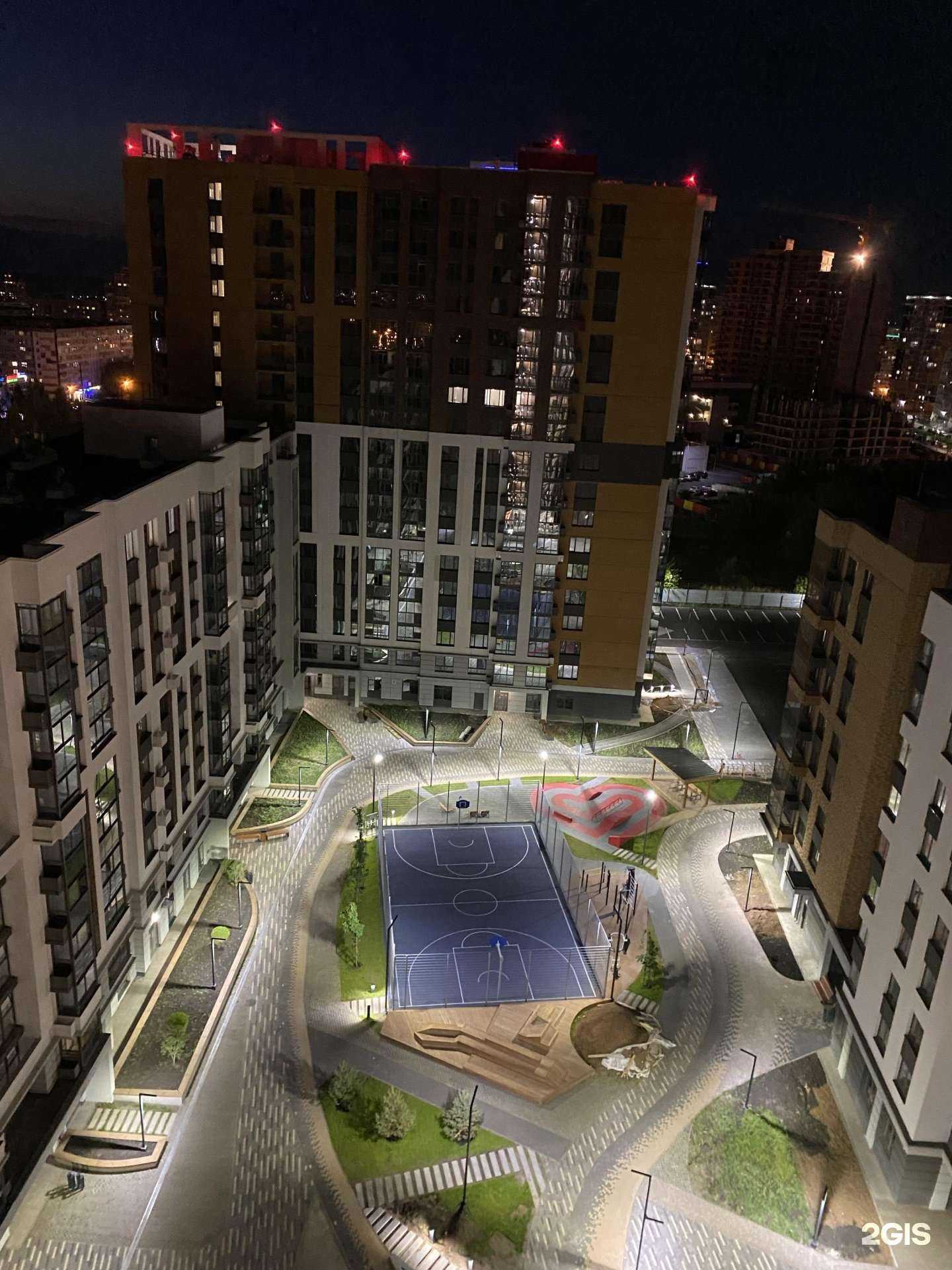 Отзывы на компанию DDM в Набережных Челнах c фото - фотография 2 из 2