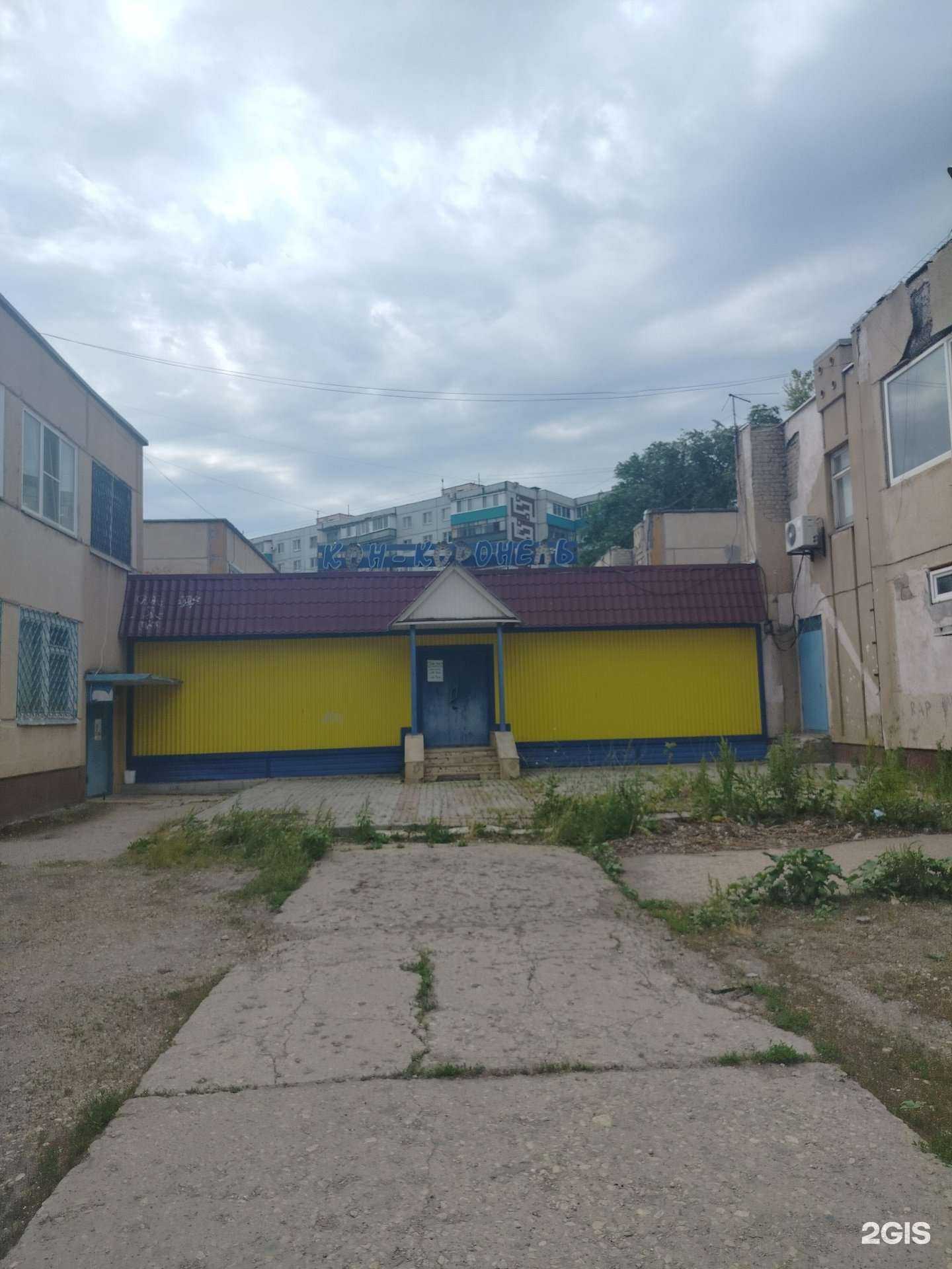 Отзывы на компанию Хороший бухгалтер в г. Балаково c фото