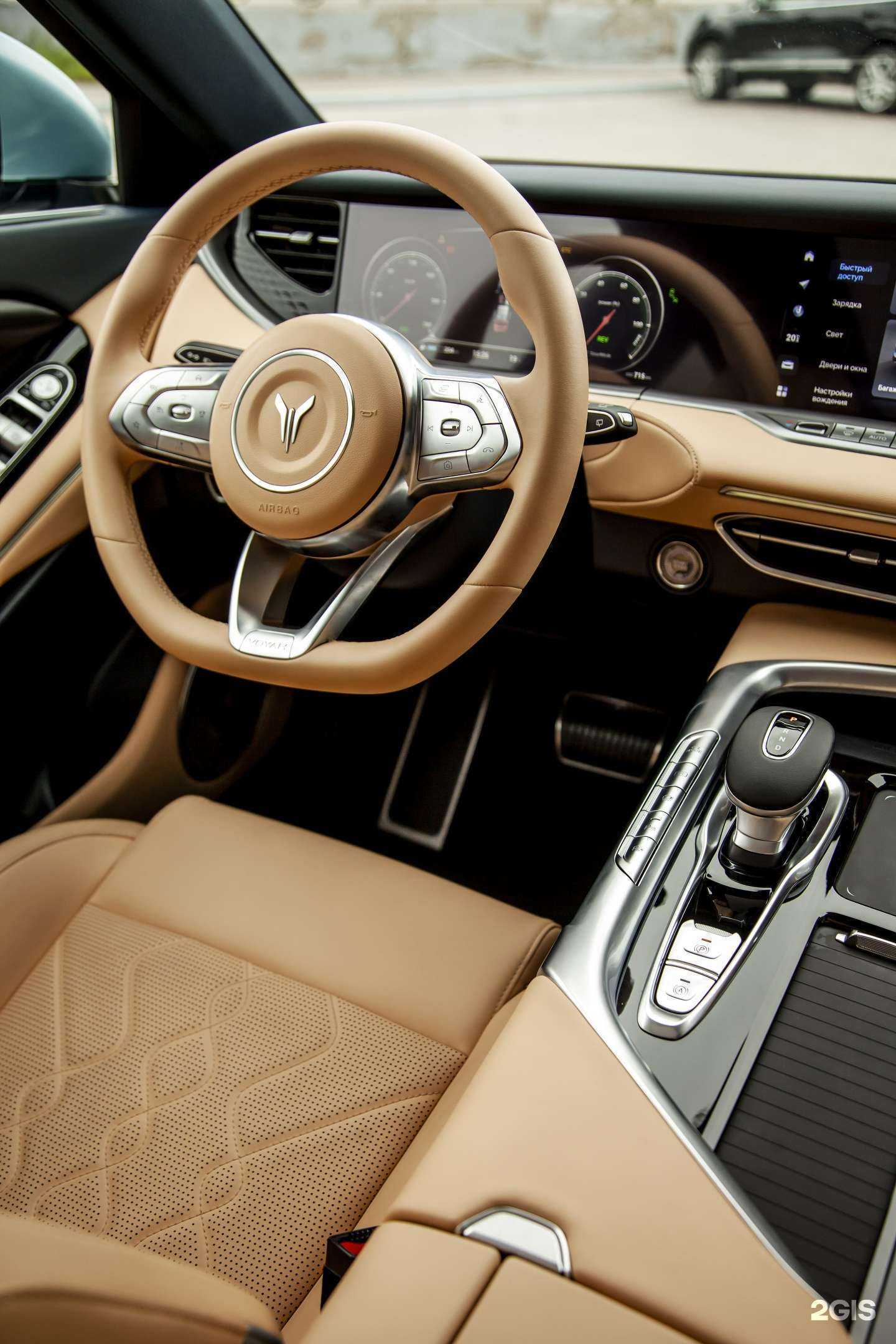 Отзывы на компанию Восток Моторс в Перми c фото