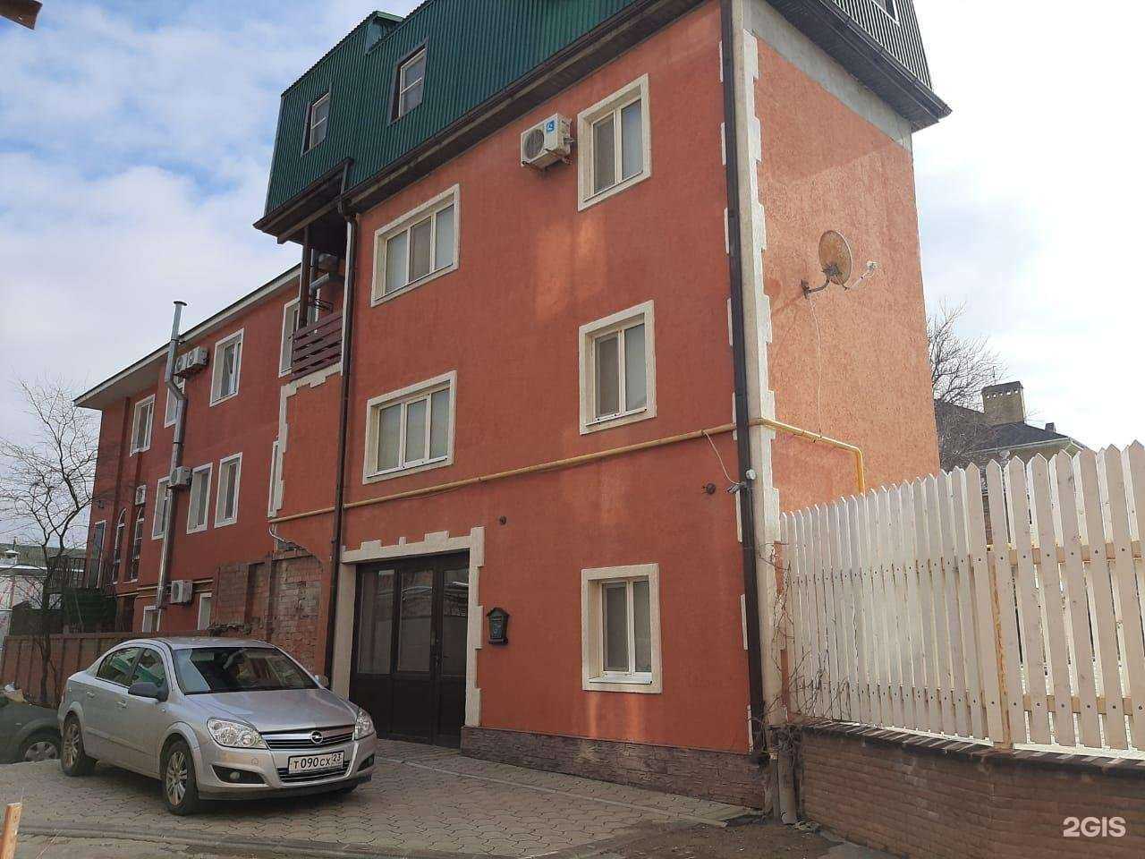 Отзывы на компанию Метида в Анапе c фото
