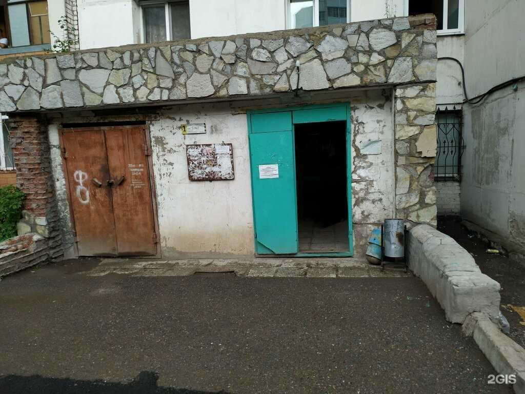 Отзывы на компанию Vp в Уфе c фото - фотография 2 из 2