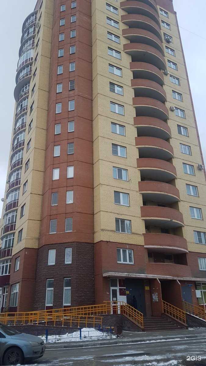 Отзывы на компанию Ваш стиль в Омске c фото - фотография 2 из 2