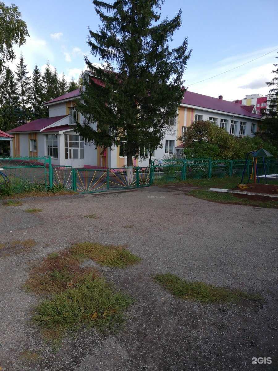 Отзывы на компанию Сказка в Альметьевске c фото