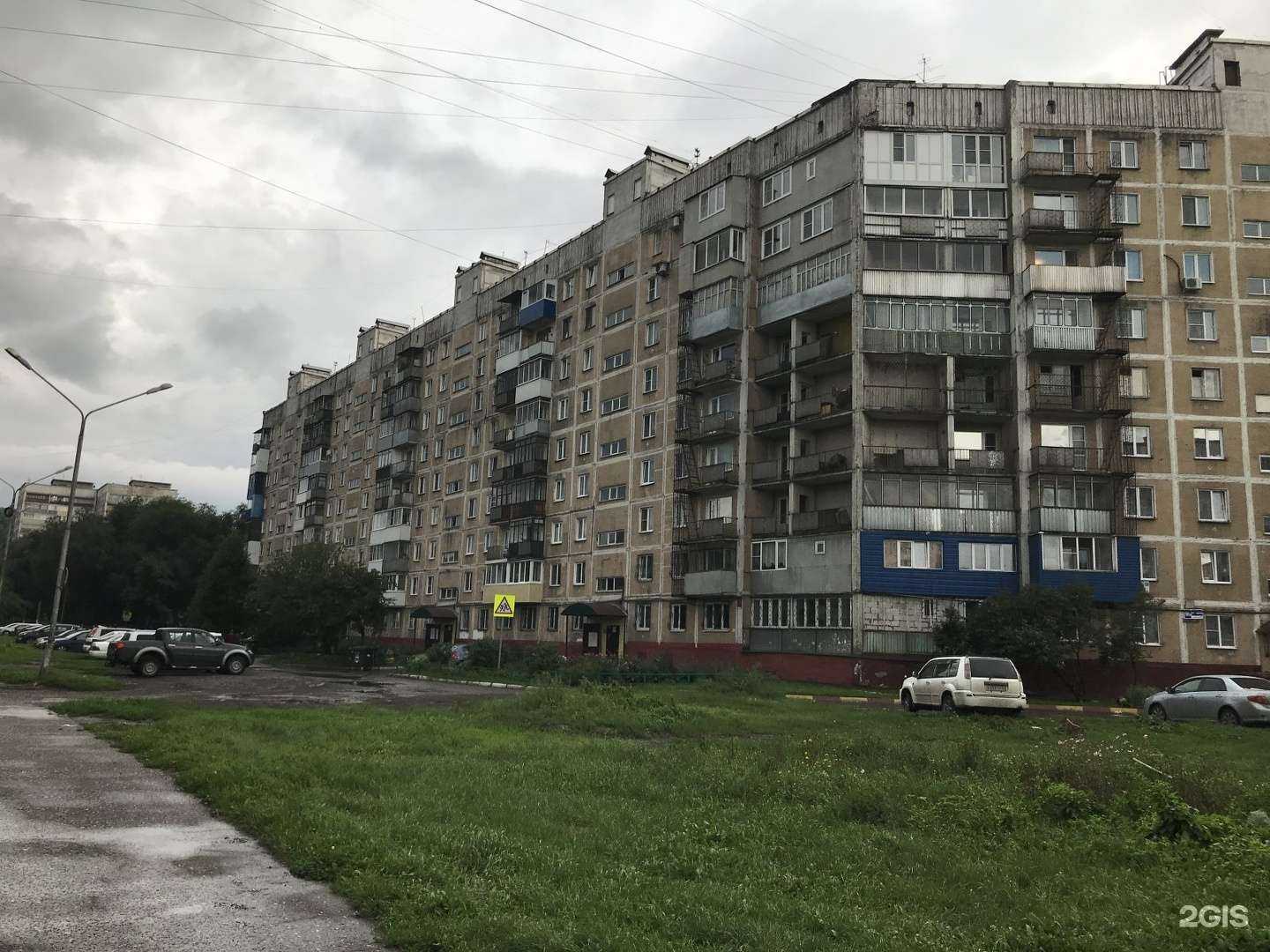 Отзывы на компанию Галина в Новокузнецке c фото - фотография 2 из 2