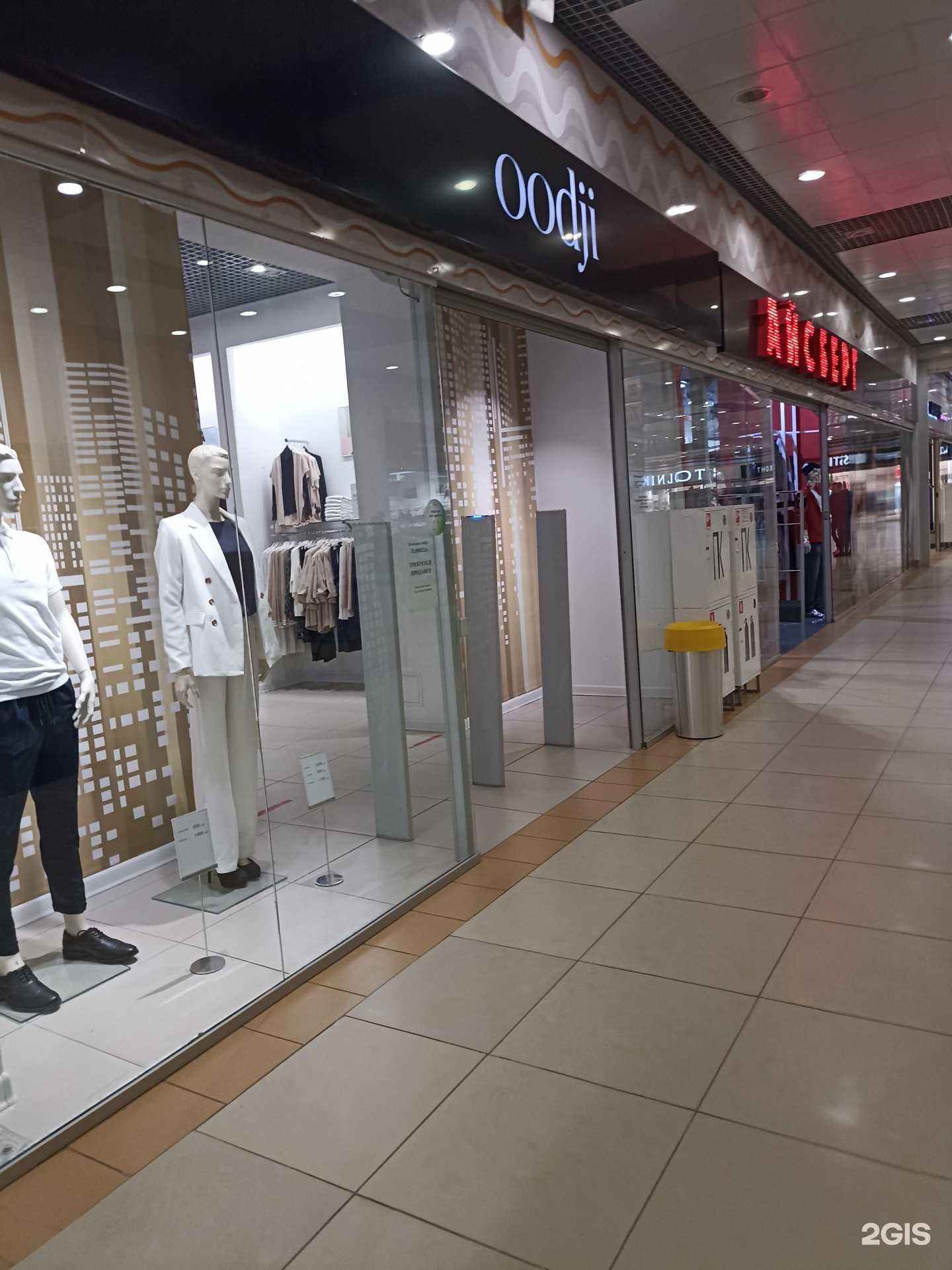 Отзывы на компанию Oodji в Челябинске c фото