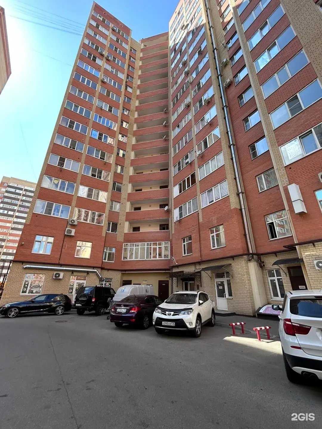 Отзывы на компанию ЦифроСервис в Ставрополе c фото - фотография 2 из 2