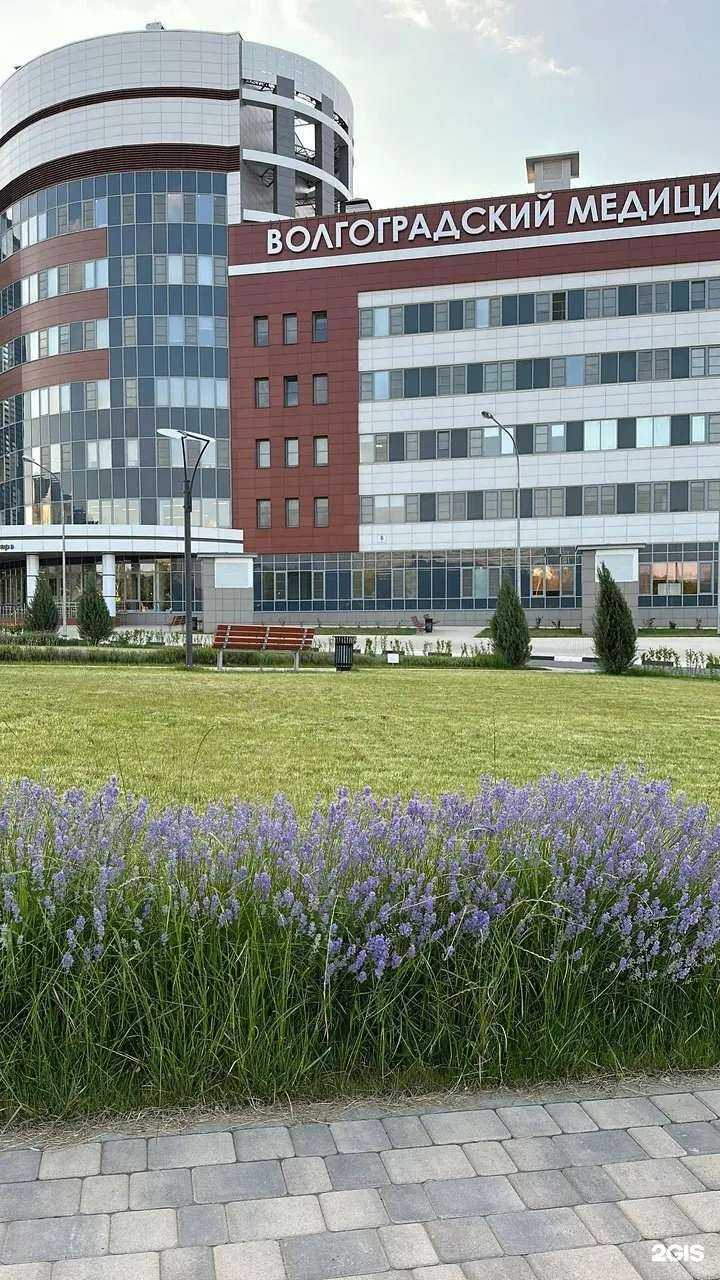 Отзывы на компанию Городская клиническая больница скорой медицинской помощи №25 в Волгограде c фото