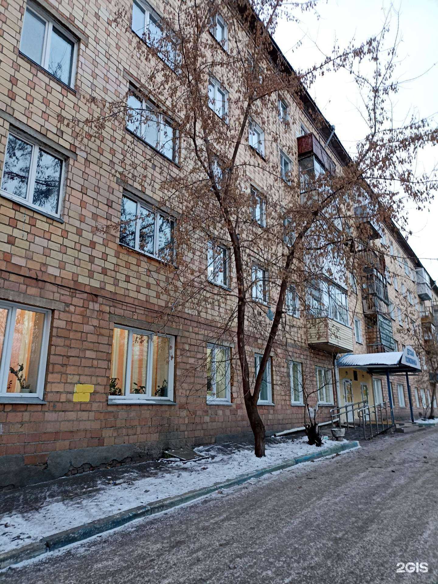 Отзывы на компанию Тора в Красноярске c фото - фотография 2 из 2