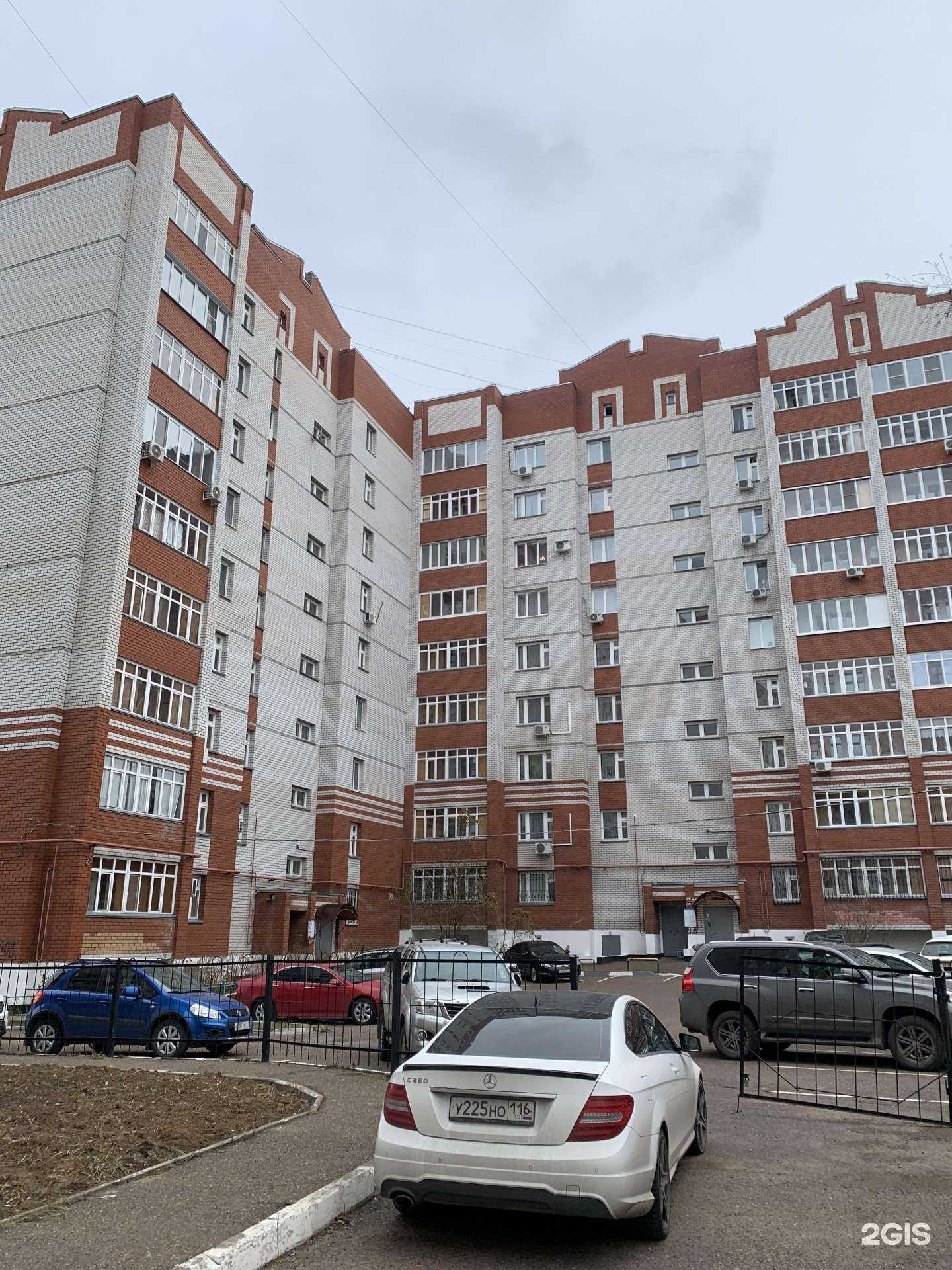 Отзывы на компанию Инсайт в Казани c фото - фотография 2 из 2