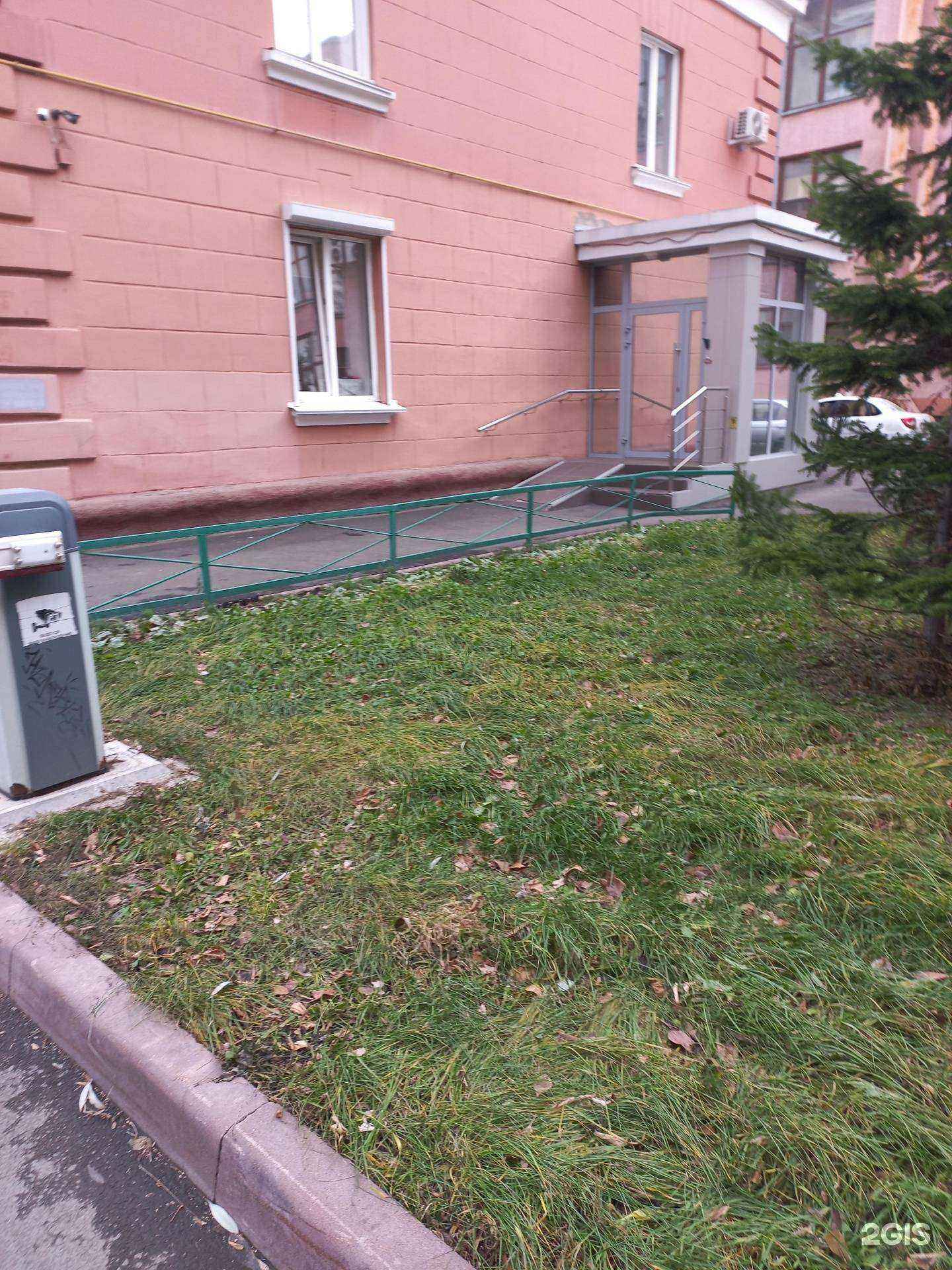 Отзывы на компанию Королстрой в Кемерове c фото