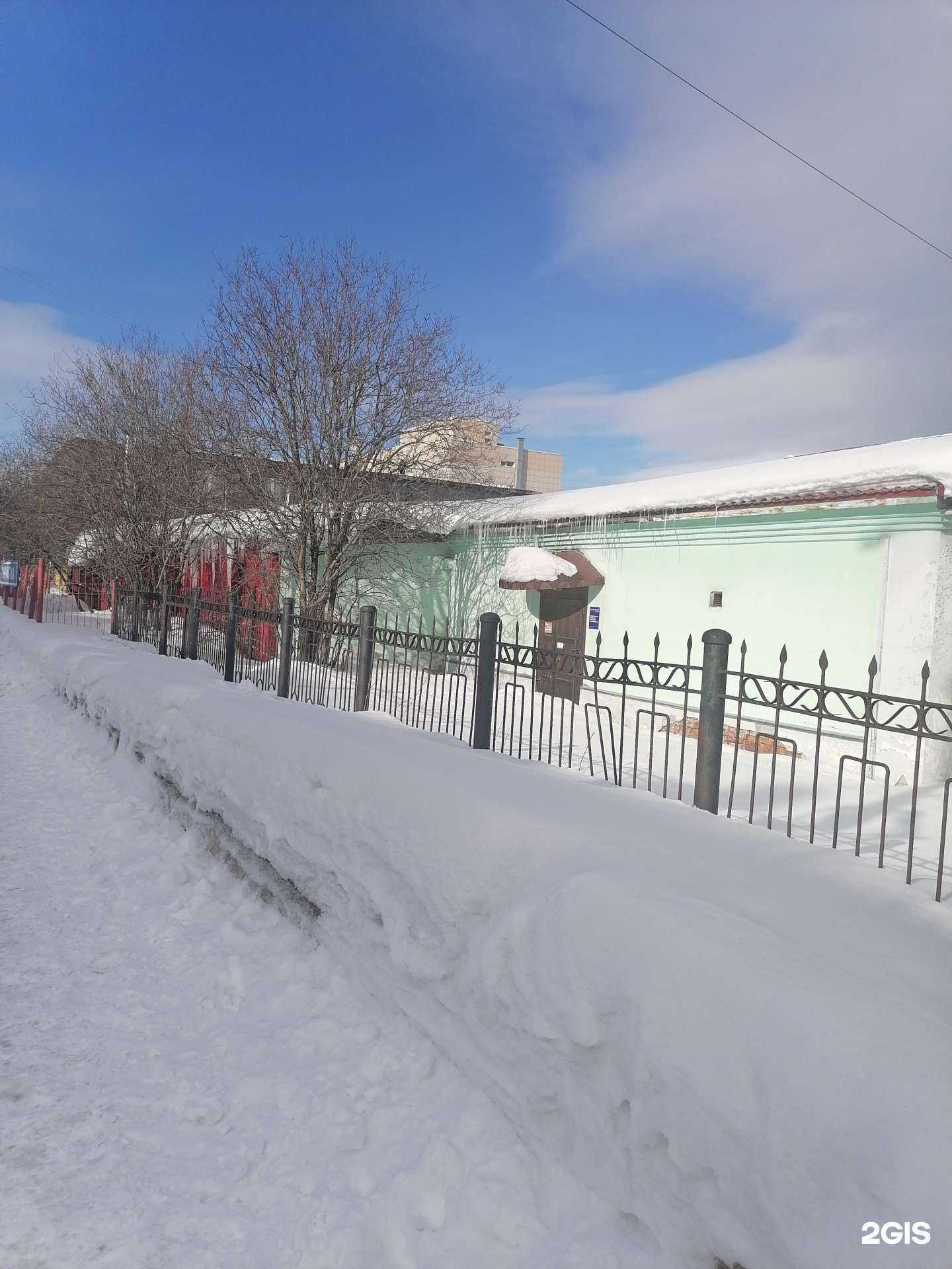 Отзывы на компанию НордКлининг в Мурманске c фото - фотография 2 из 2