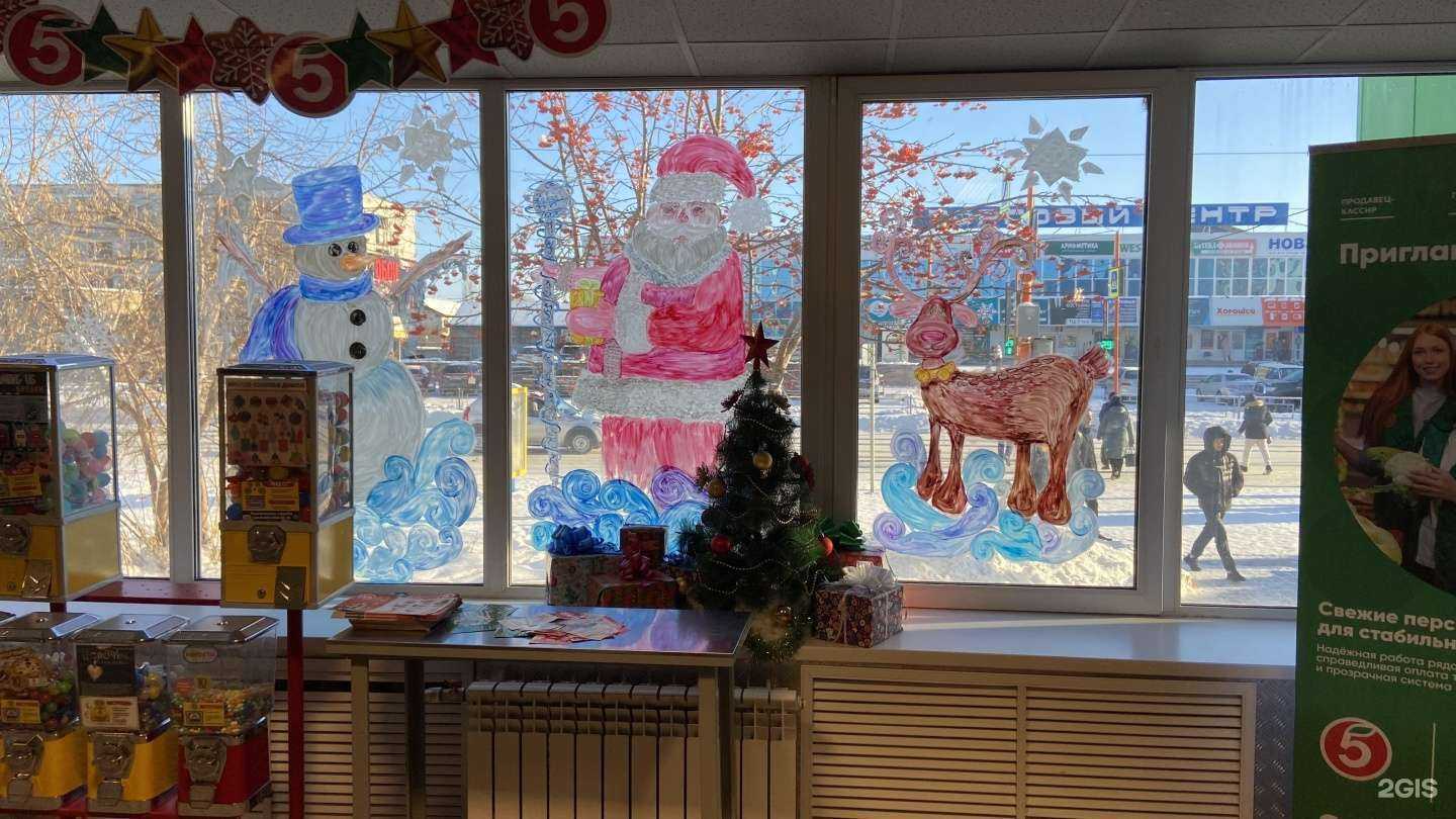 Отзывы на компанию Магазин ювелирных изделий в Шарыпове c фото