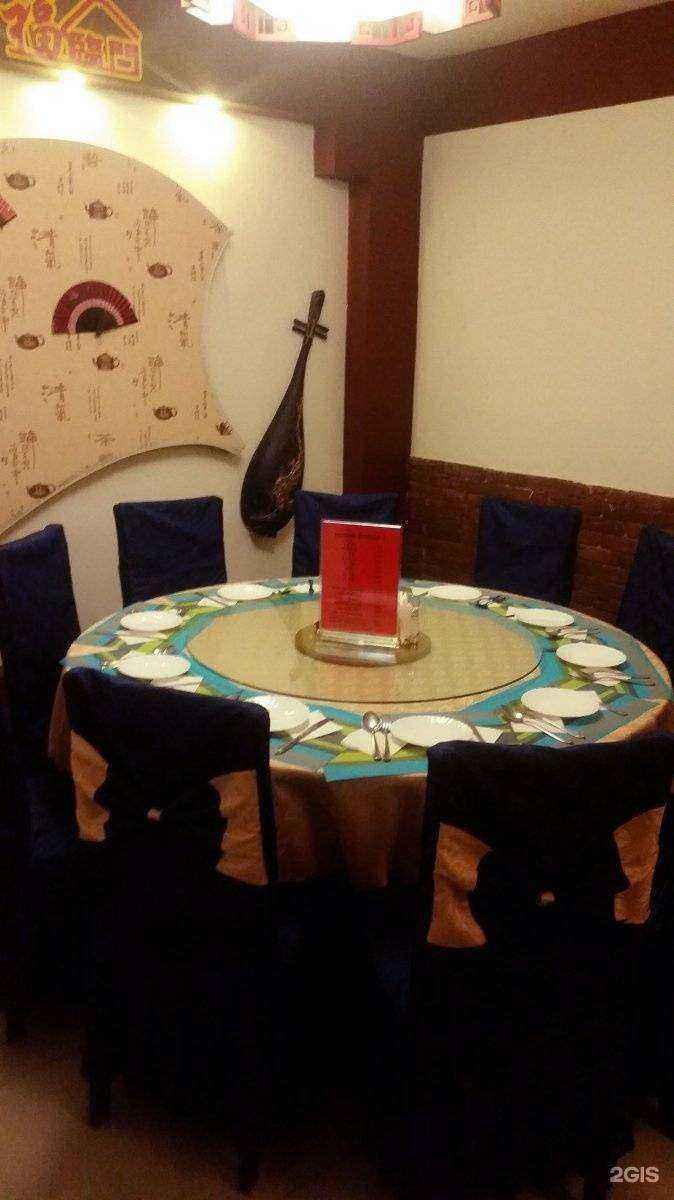 Отзывы на компанию Золотой карп в г. Иркутск c фото