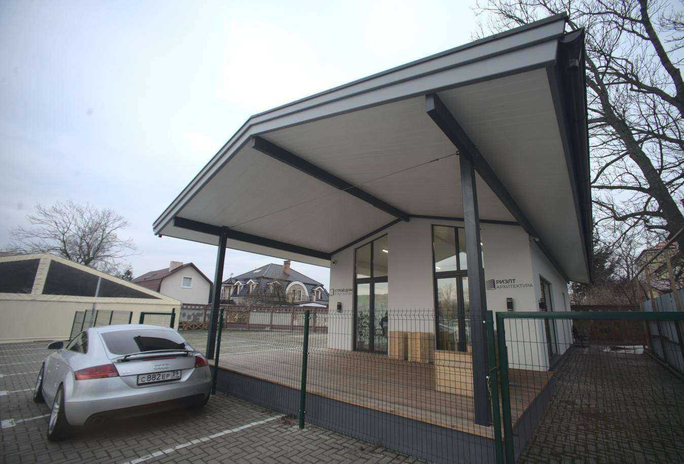 Отзывы на компанию Строй Дом Архитектура в Калининграде c фото - фотография 2 из 2