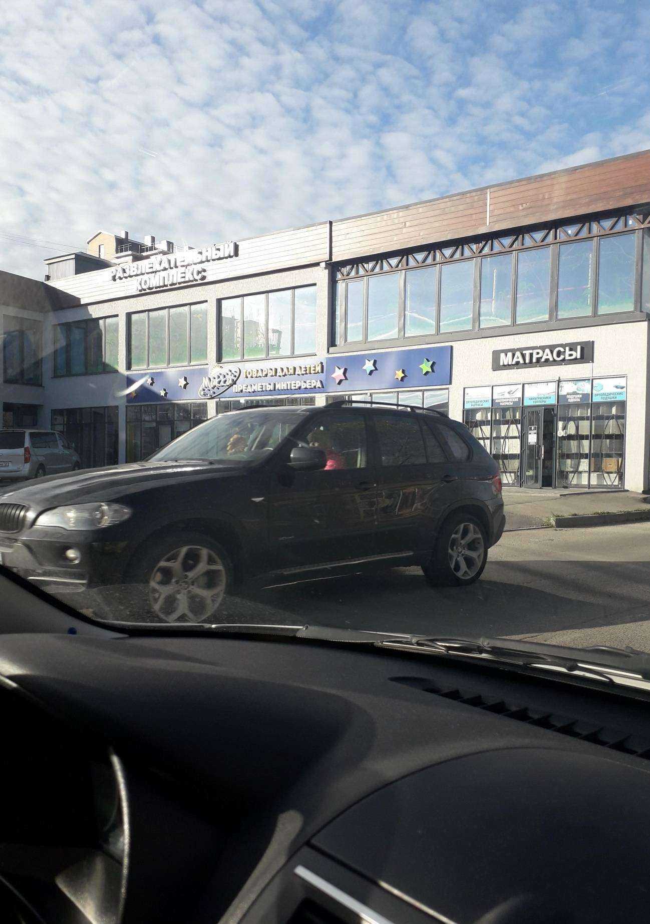 Отзывы на компанию Микки в Ессентуках c фото - фотография 2 из 2