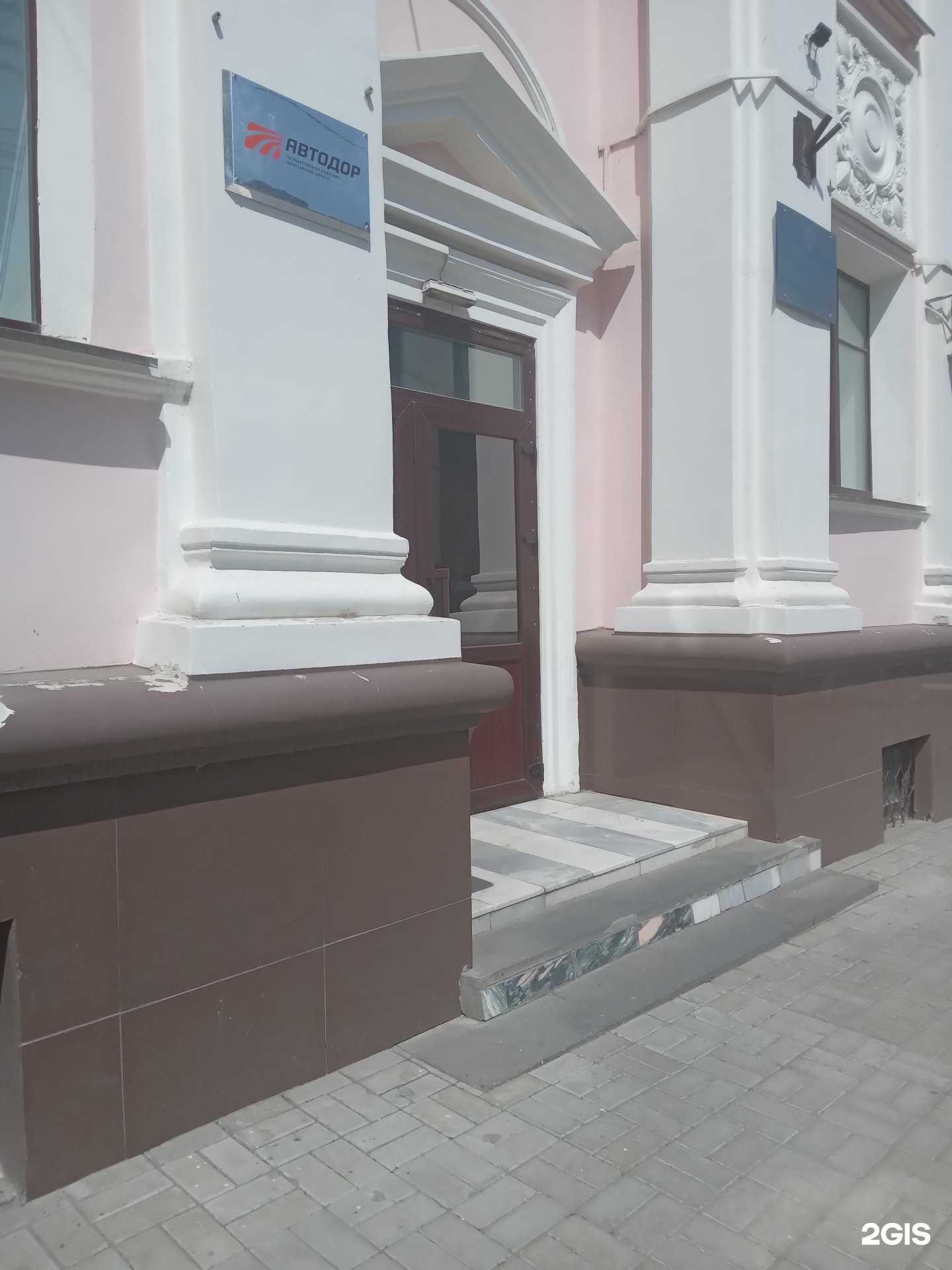 Отзывы на компанию Волго-Вятскуправтодор в г. Чебоксары c фото