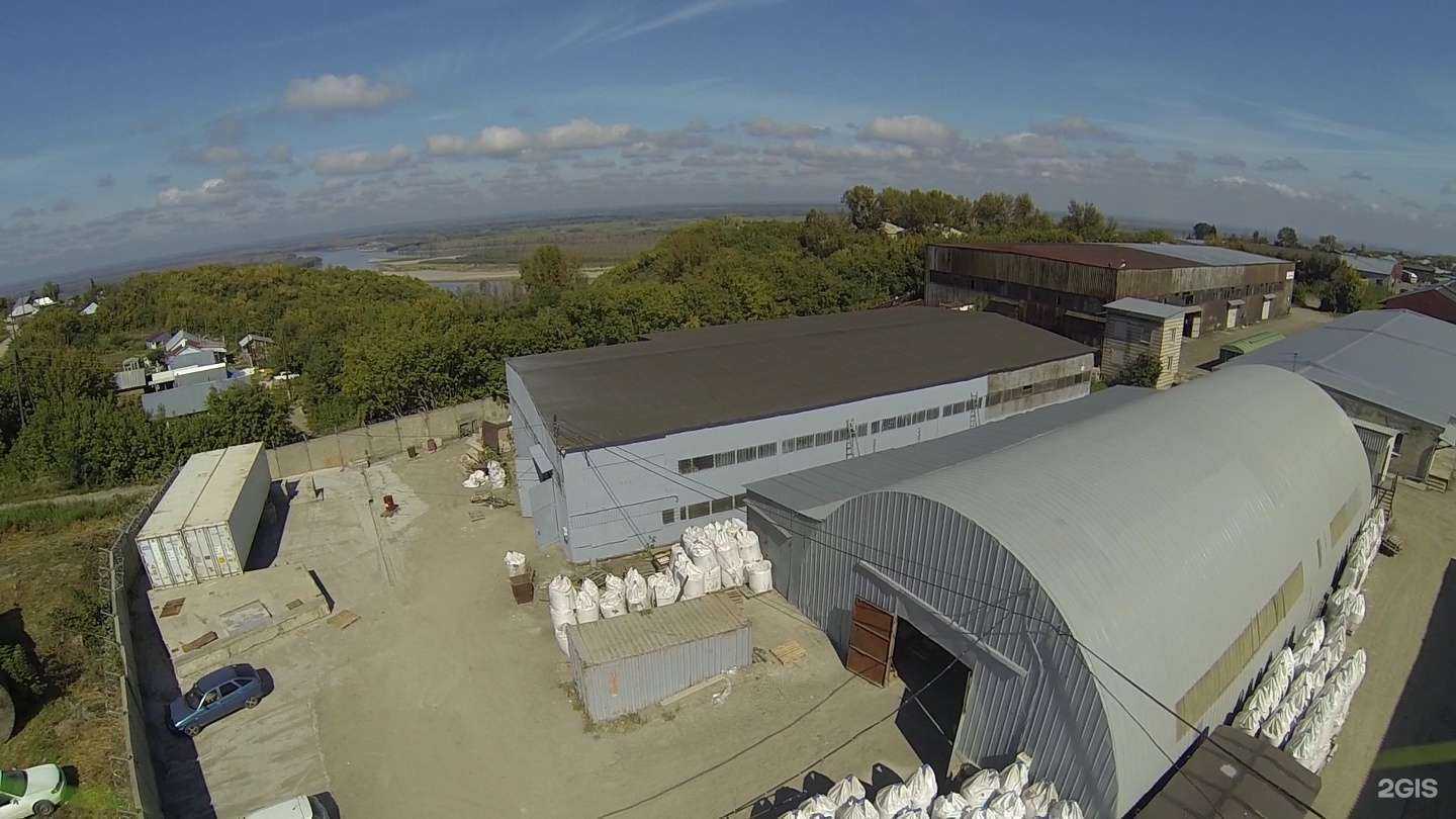 Отзывы на компанию СибХимСервис в Барнауле c фото