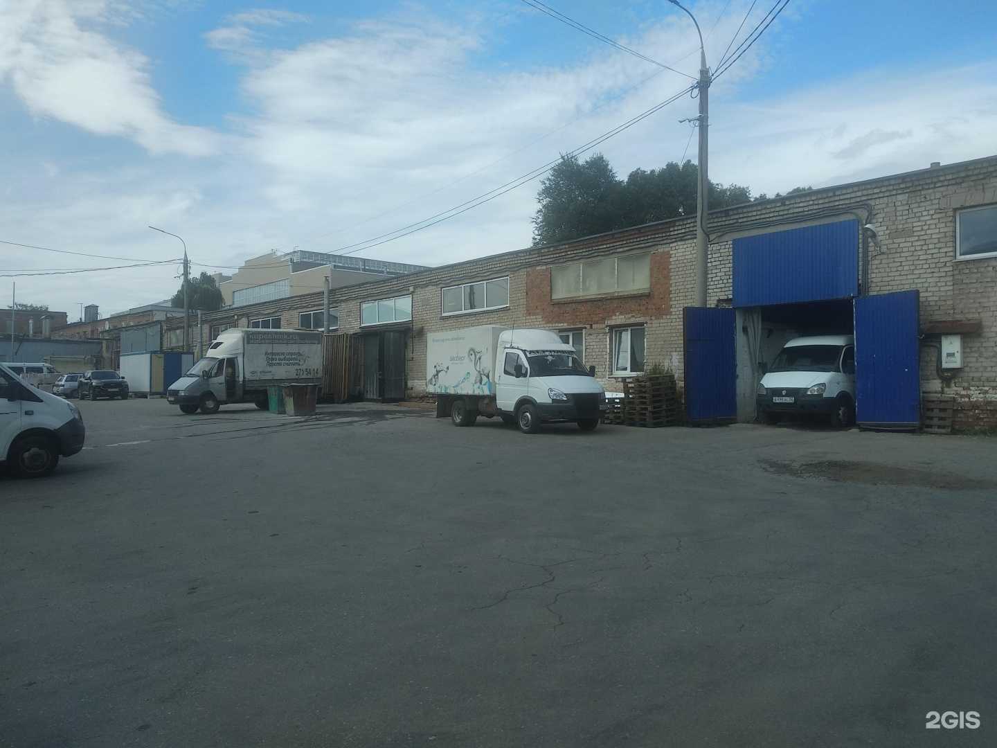 Отзывы на компанию Автосервис в Самаре c фото - фотография 2 из 2