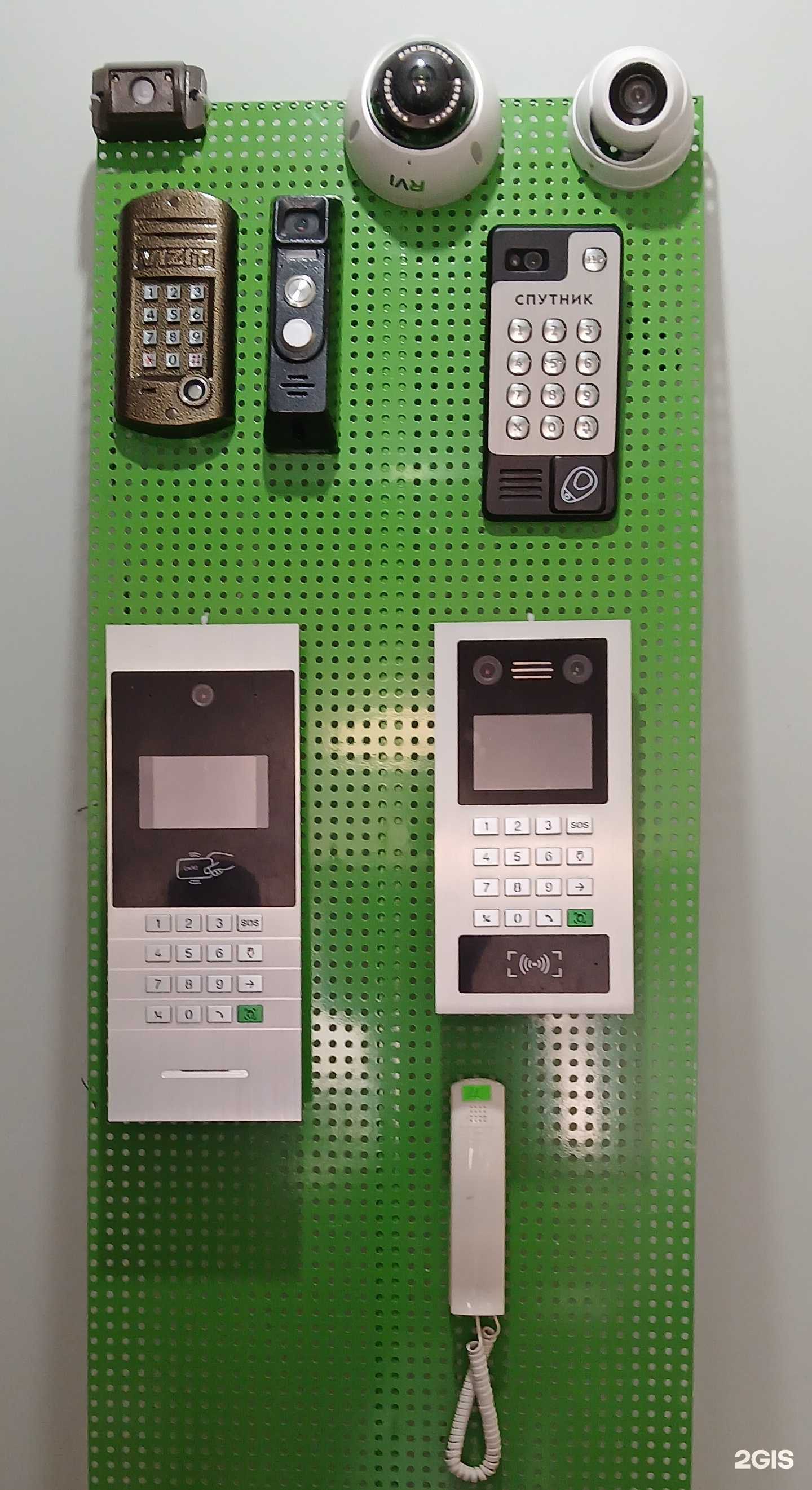 Отзывы на компанию Домофон-Сервис в Ангарске c фото