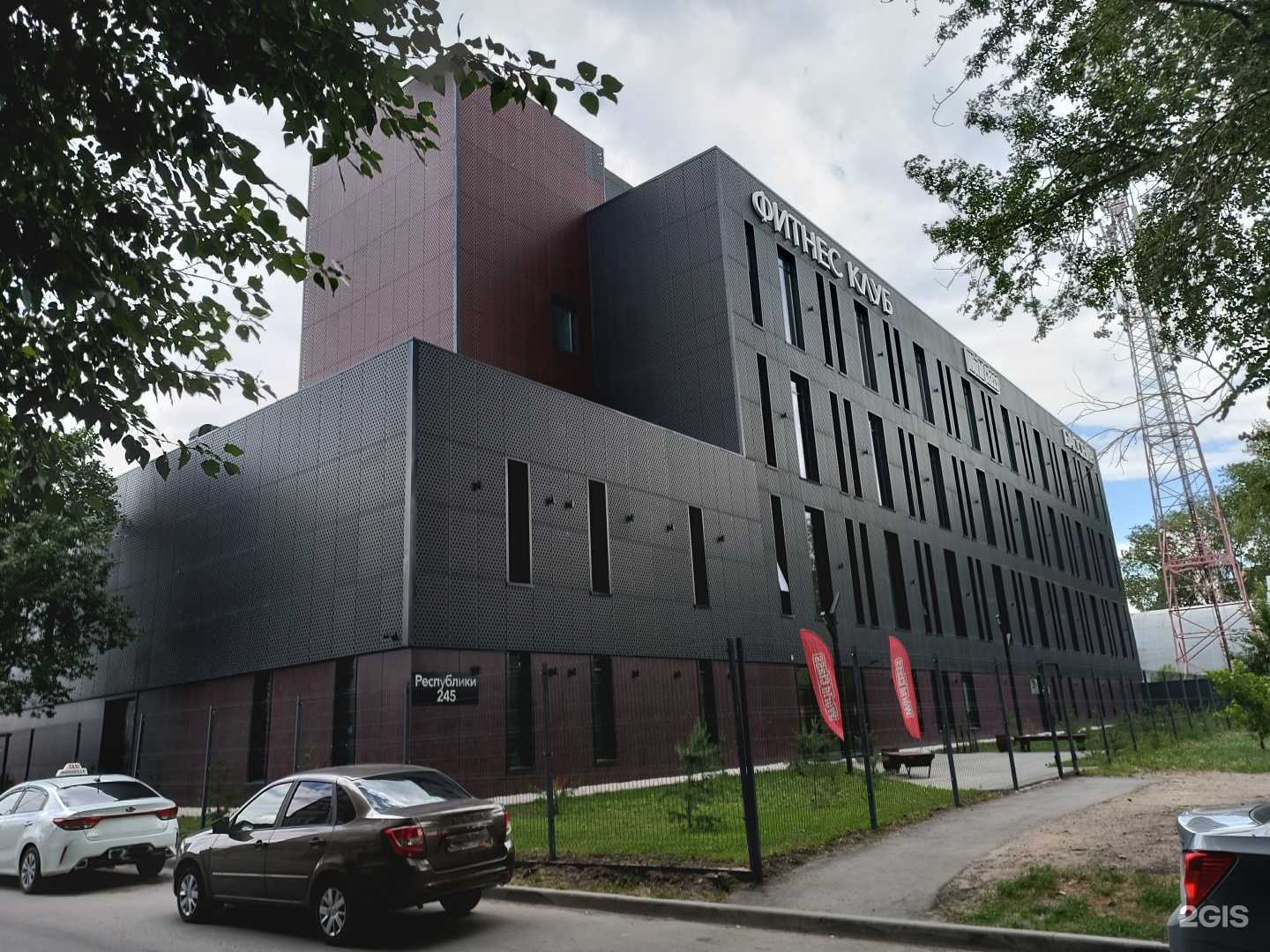 Отзывы на компанию Софи-Ленд в г. Тюмень c фото