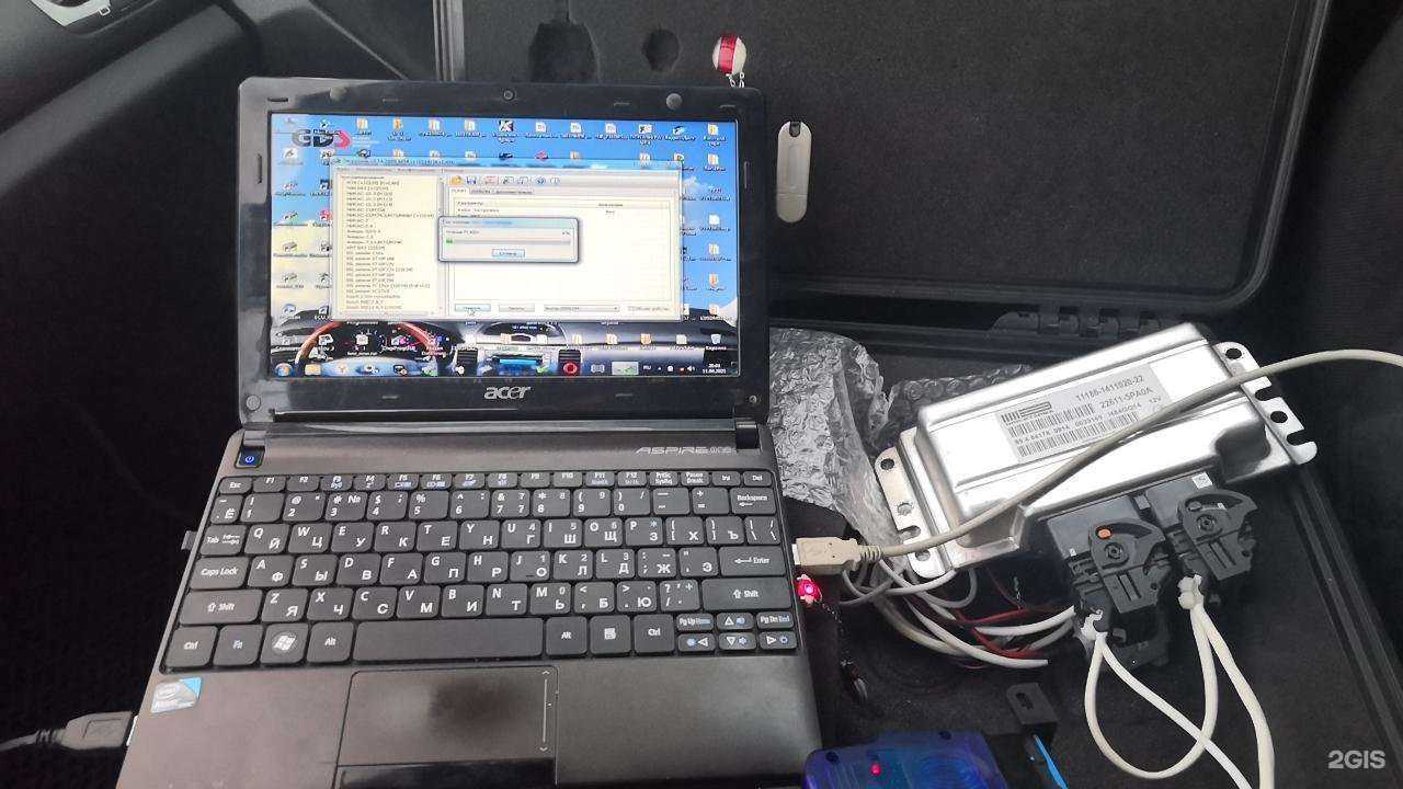 Отзывы на компанию KorSpro в г. Казань c фото