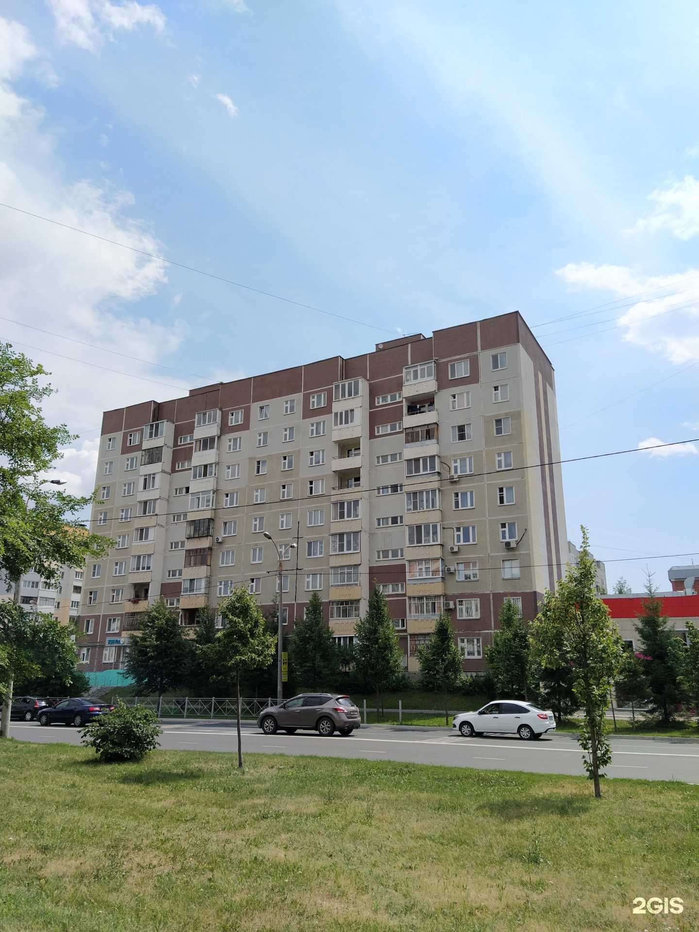 Отзывы на компанию Студия маникюра и педикюра в Казани c фото - фотография 2 из 2