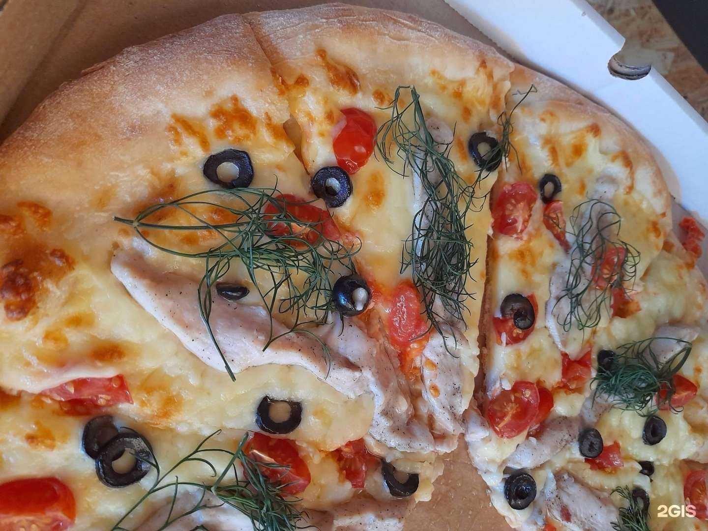 Отзывы на компанию Wassabi в Калаче c фото