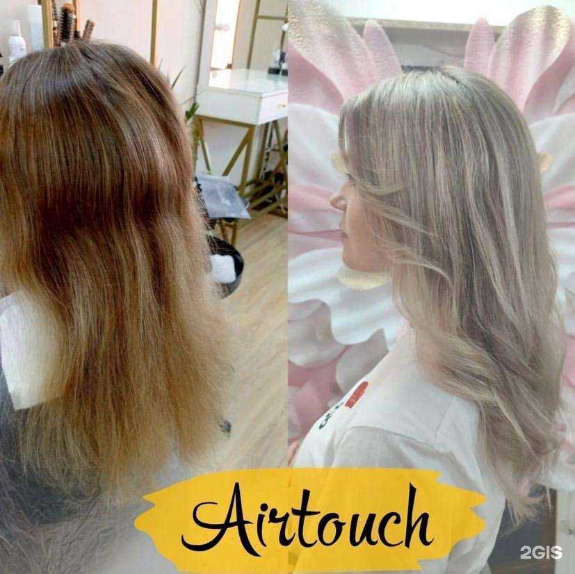 Отзывы на компанию Расправь крылья в Армавире c фото