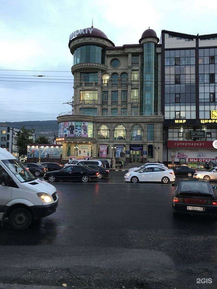 Отзывы на компанию 4 сезона в г. Махачкала c фото