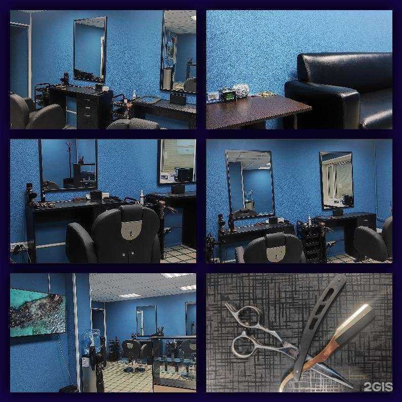 Отзывы на компанию Стриж в г. Нижние Серги c фото