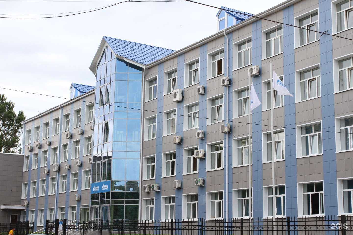 Отзывы на компанию Газпром межрегионгаз Смоленск в Смоленске c фото