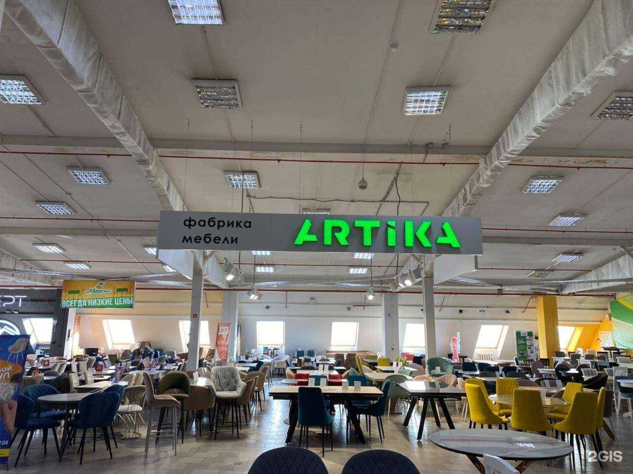 Отзывы на компанию Artika Мебель в Казани c фото