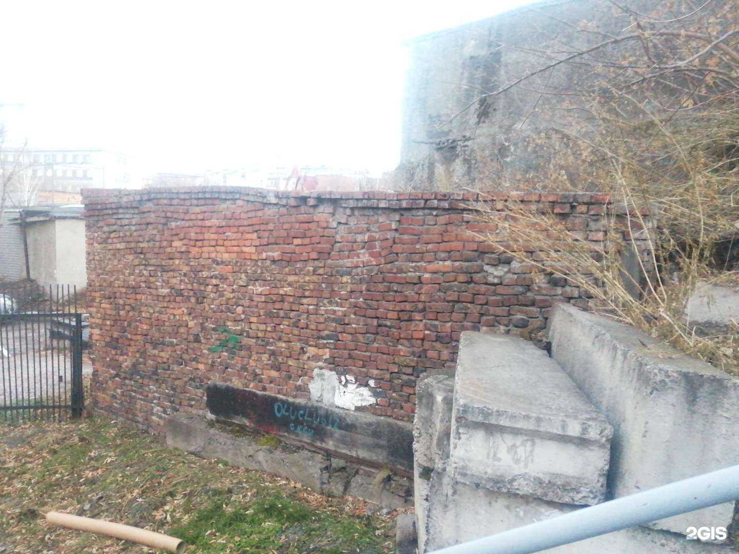 Отзывы на компанию Вторичные ресурсы 24 в Красноярске c фото - фотография 2 из 2