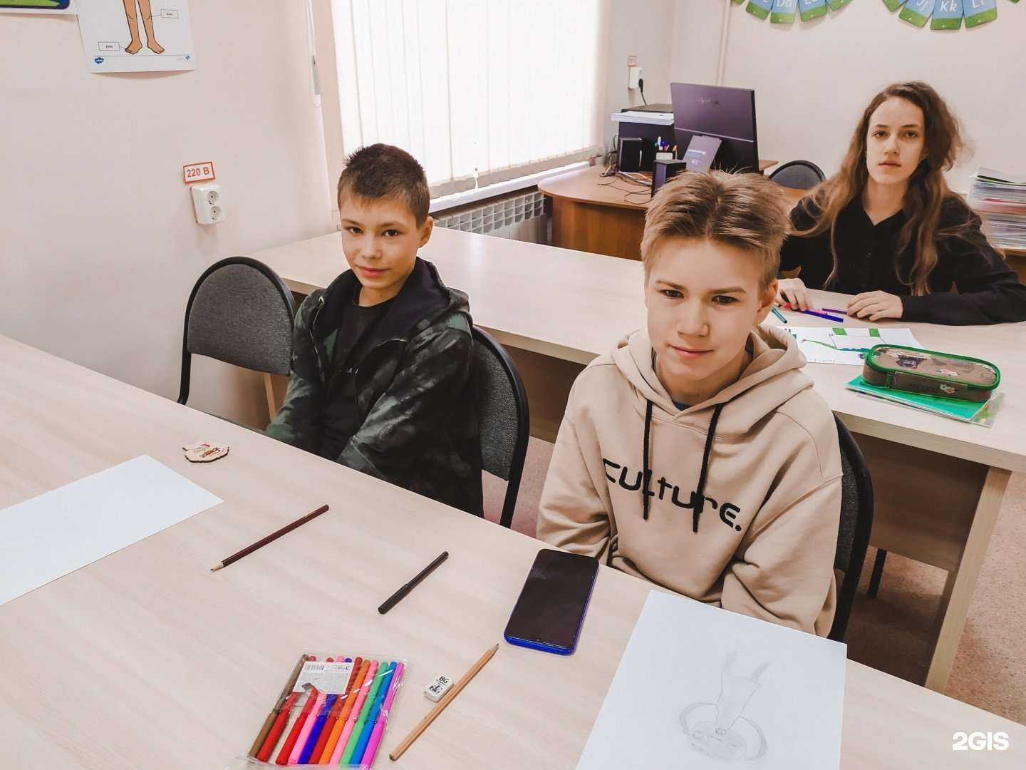 Отзывы на компанию Смена в г. Челябинск c фото