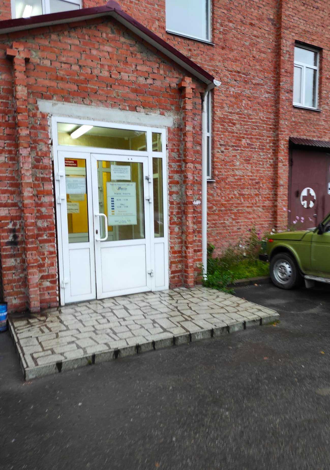 Отзывы на компанию Кае-груп в Миассе c фото